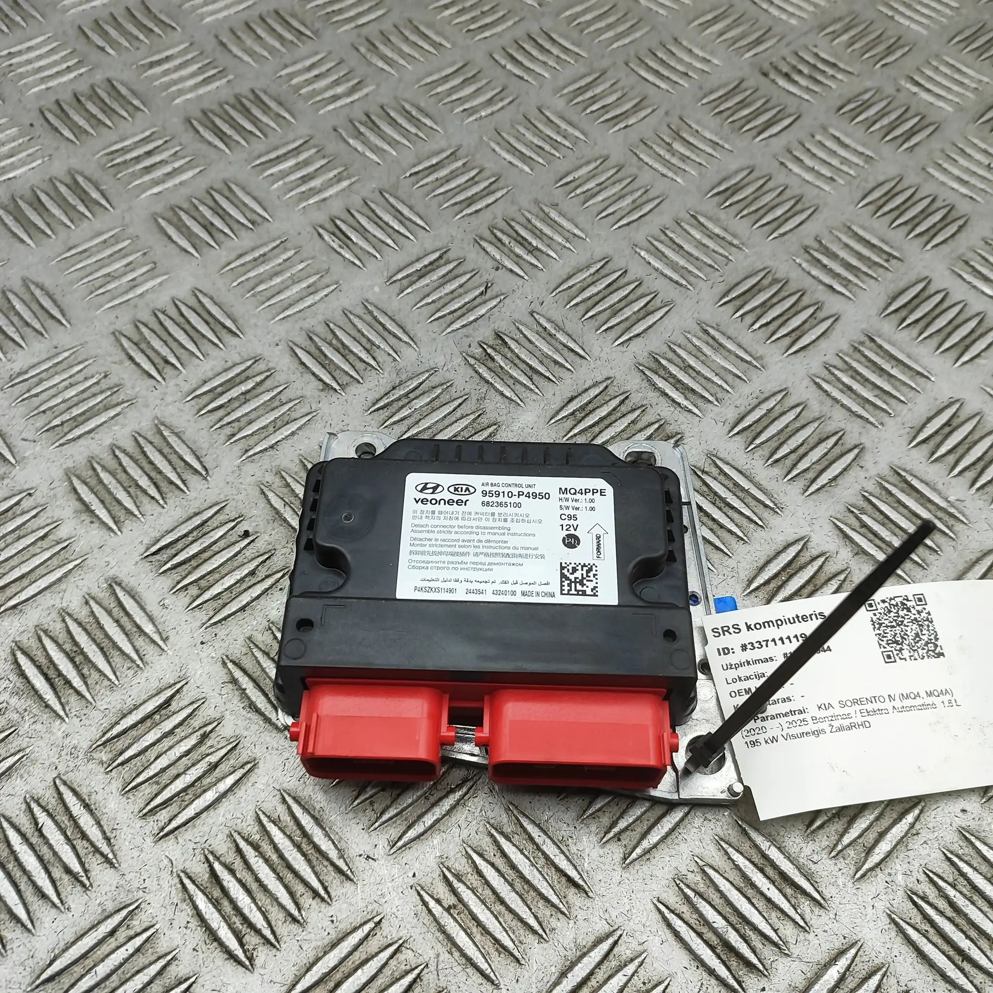 Kia Sorento SRS Control Unit SRS Control Unit — KIA SORENTO (IV MQ4, MQ4A) (...