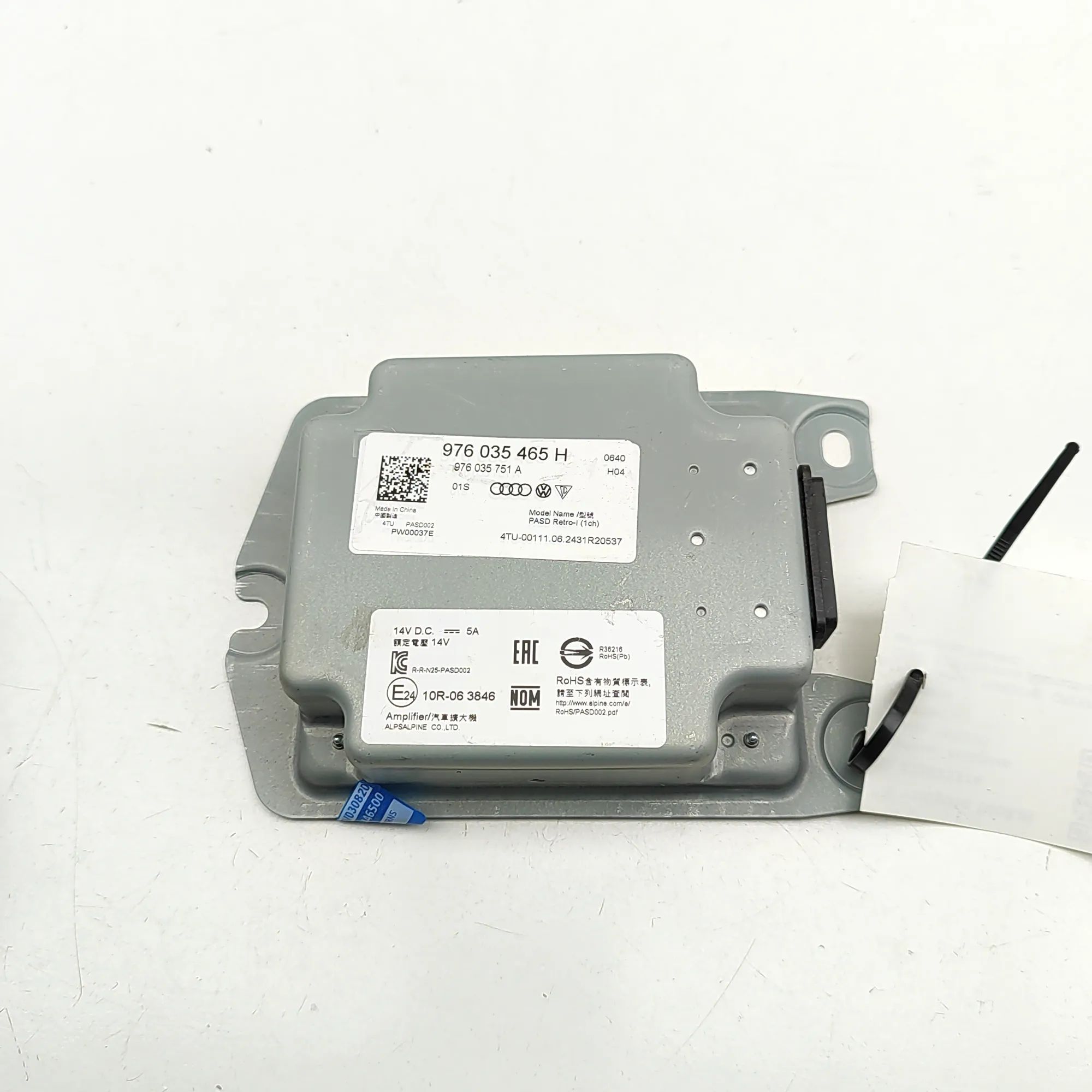 Porsche Cayenne DAB Tuner Control Unit DAB Tuner Control Unit — PORSCHE CAYENNE (Coupe...