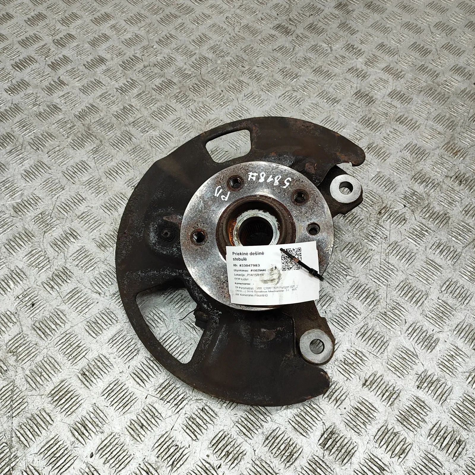 Volkswagen Crafter Front Right Wheel Hub Front Right Wheel Hub — VW CRAFTER (Van SY_) (2...
