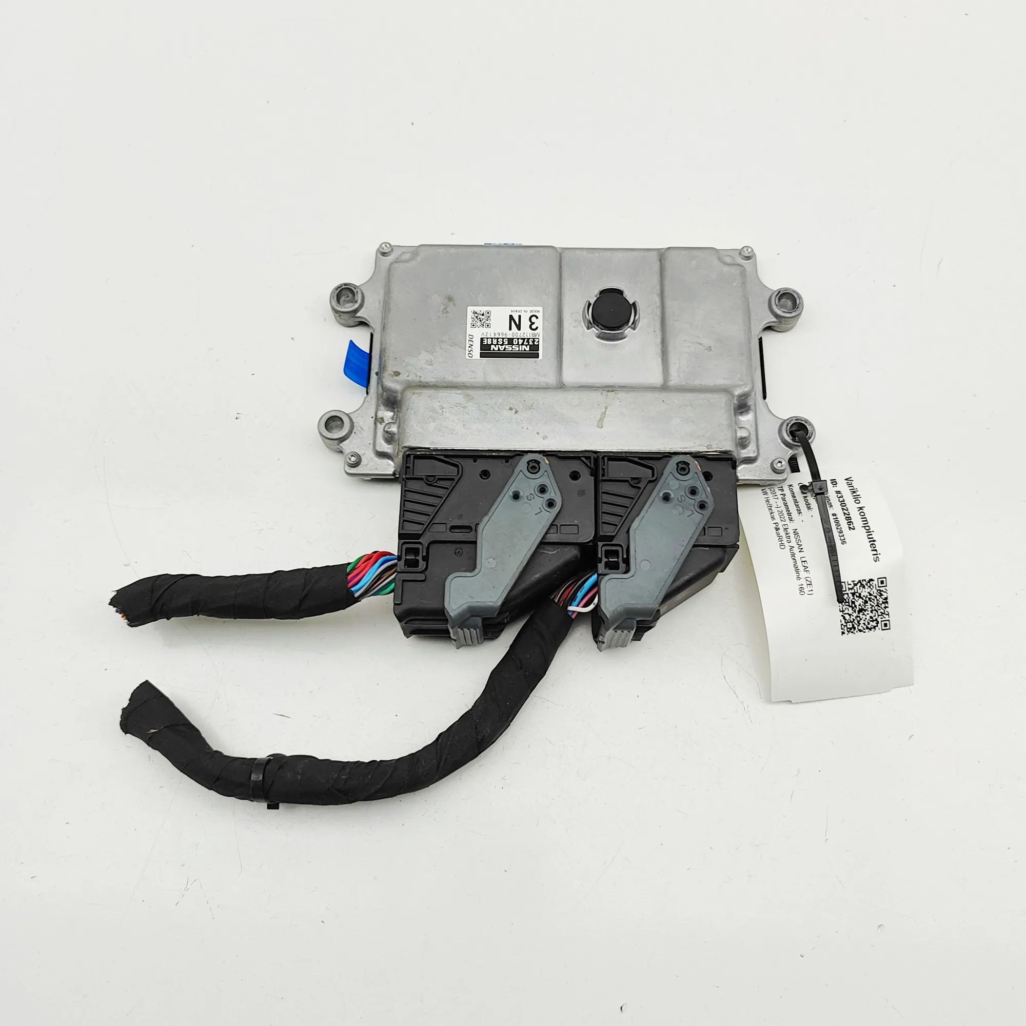 Nissan Leaf Engine Control Unit Engine Control Unit — NISSAN LEAF (ZE1) (2017-....