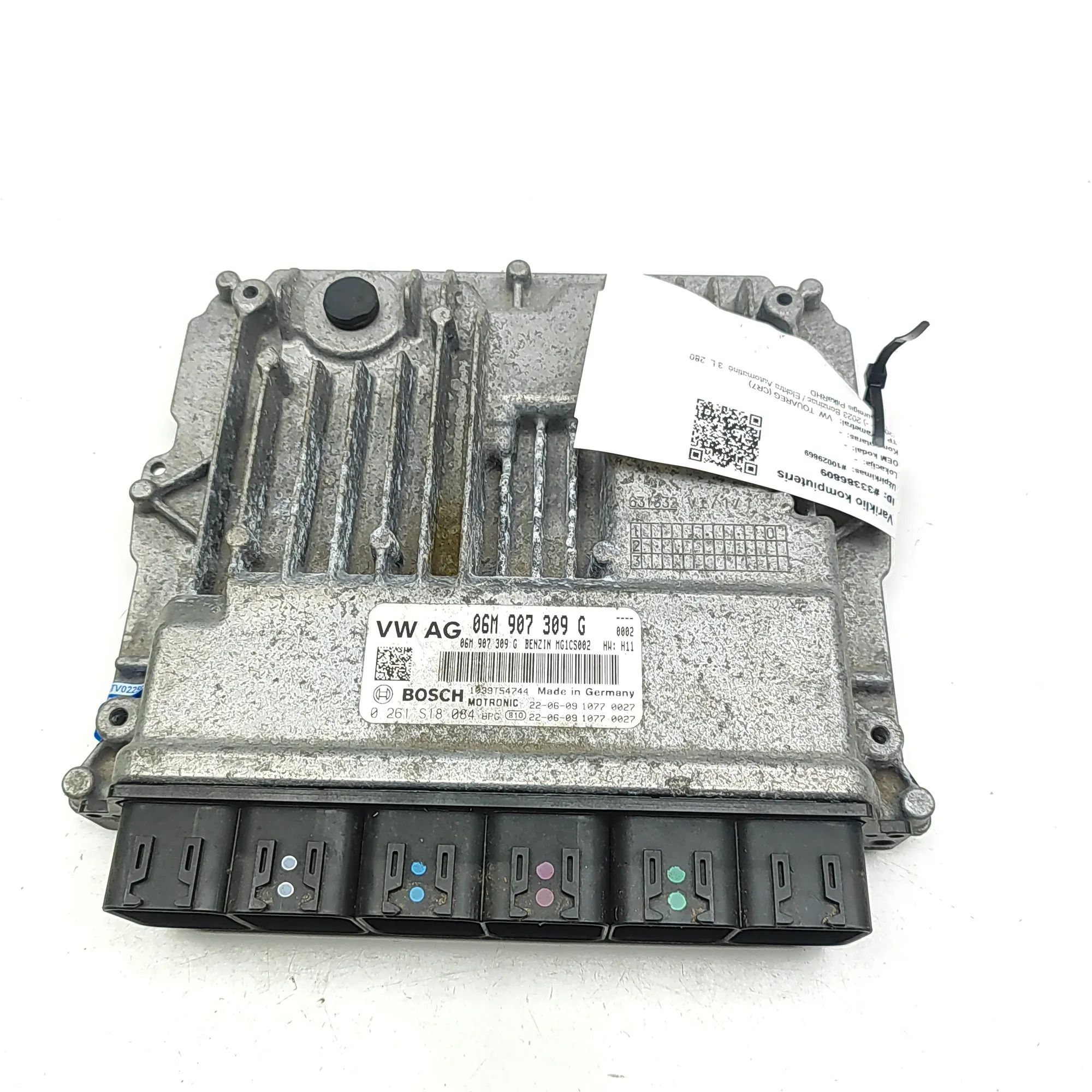 Volkswagen Touareg Engine Control Unit Engine Control Unit — VW TOUAREG (CR7) (2017-.....