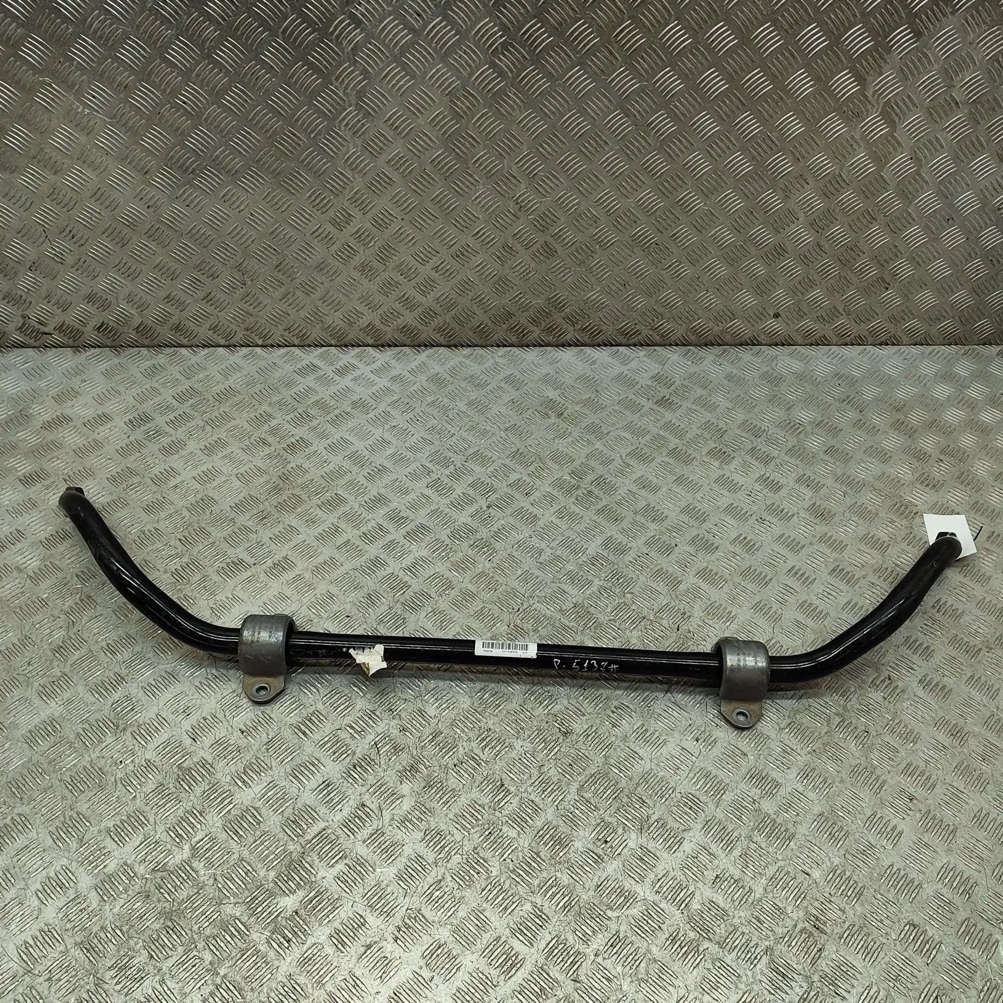 Land Rover Range Rover Sport (L461) Front Anti Roll Bar Front Anti Roll Bar — LAND ROVER RANGE ROVER SP...