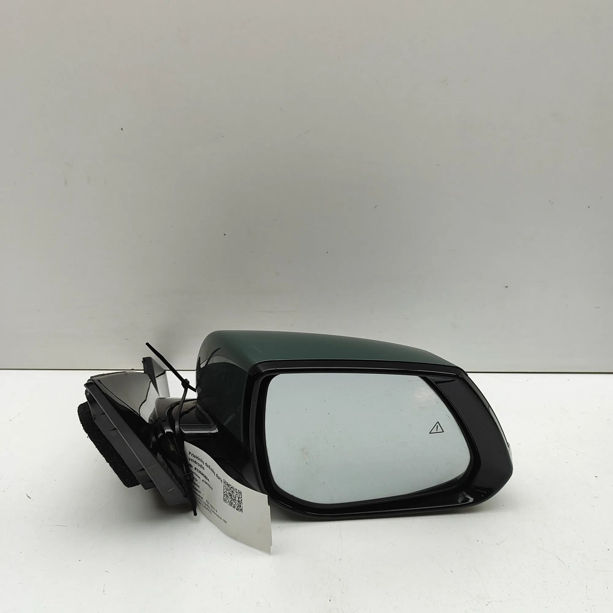 Kia Niro Right Side Wing Mirror Right Side Wing Mirror — KIA NIRO (II) (2022-.....