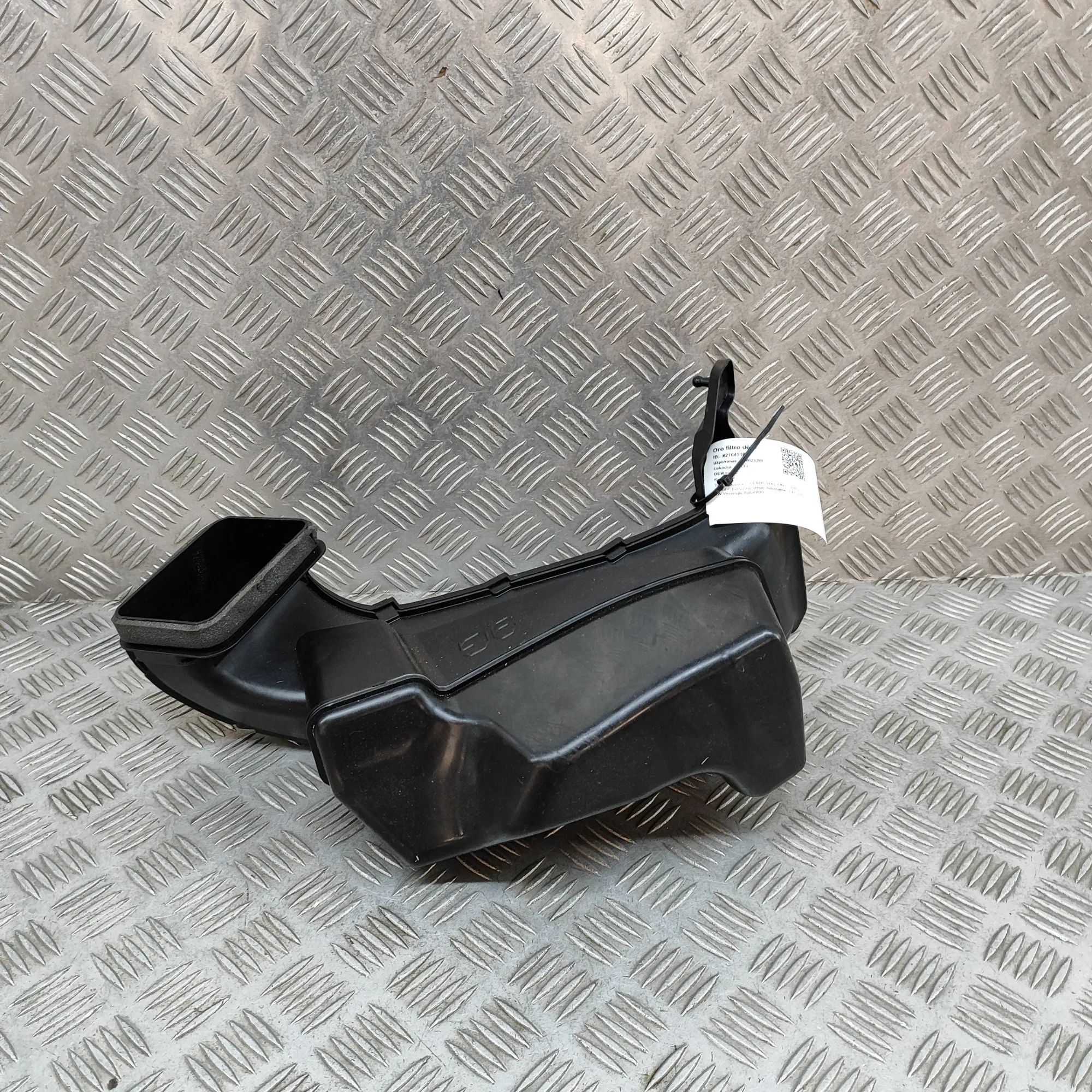 Lexus RX Ilmanpuhdistin  Air Filter Box — LEXUS RX (_LA1_, _LH1_) (2022-...