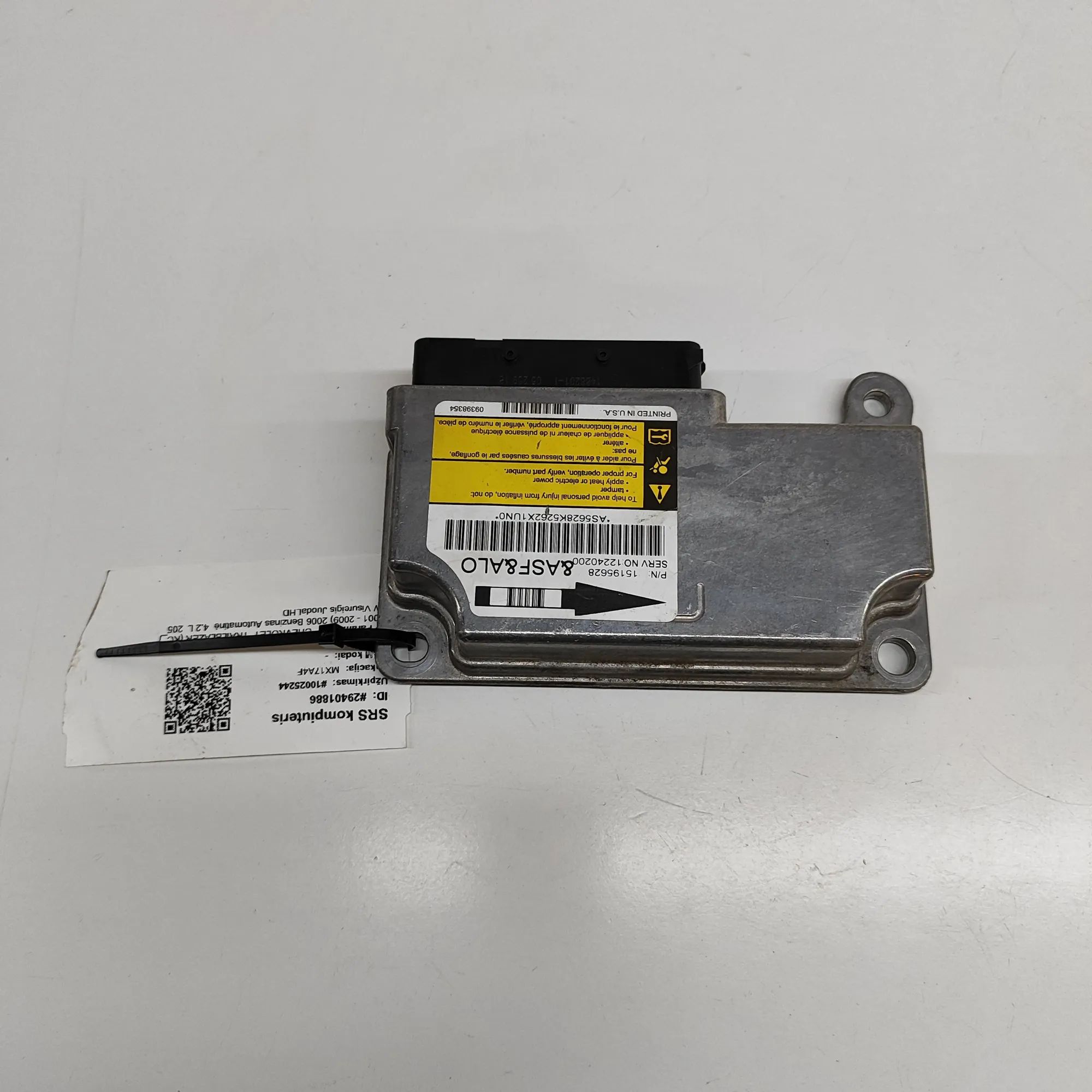 Chevrolet TrailBlazer SRS Control Unit SRS Control Unit — CHEVROLET TRAILBLAZER (KC_) ...