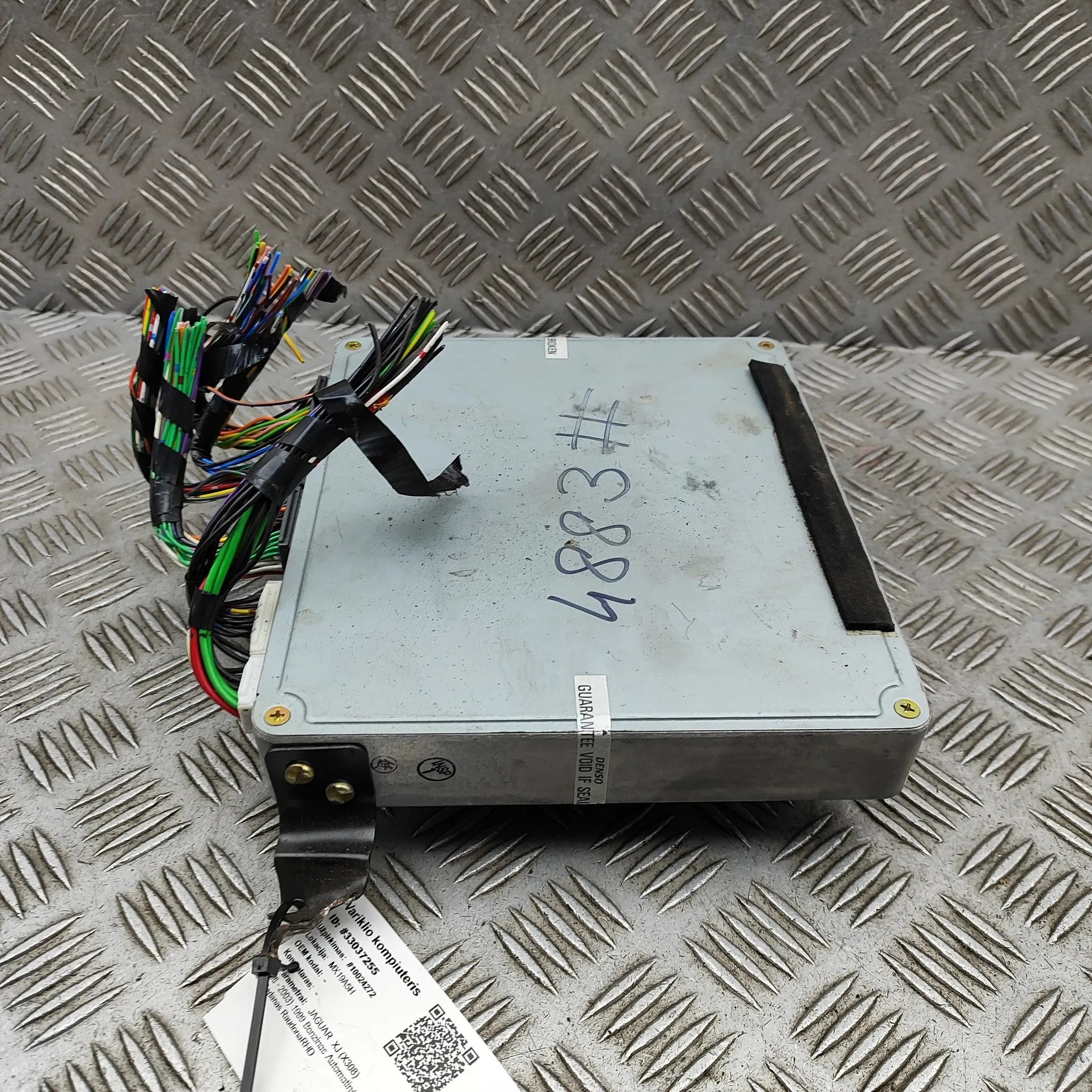 Jaguar XJ (X308) Engine Control Unit Engine Control Unit — JAGUAR XJ (X308) (1996-20...
