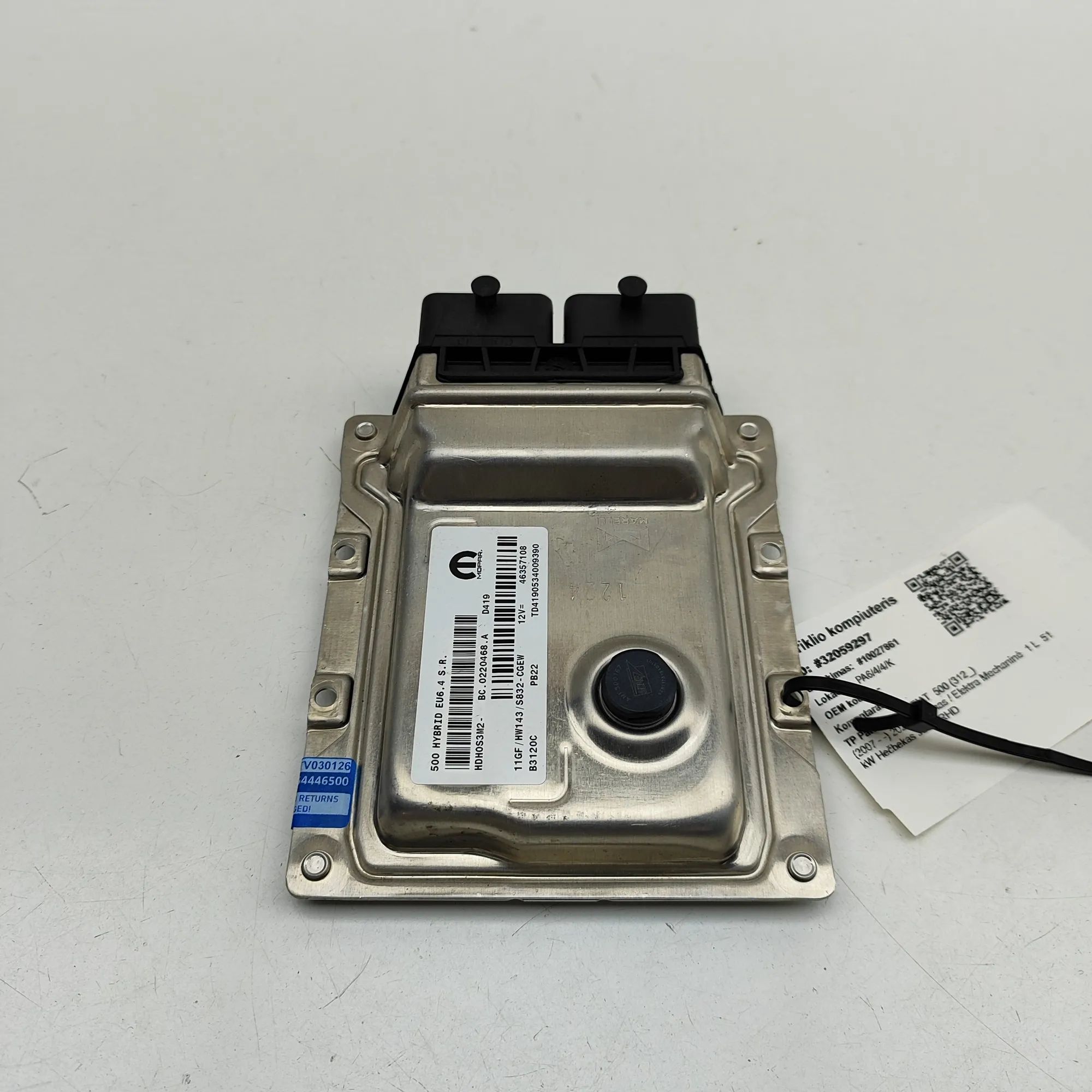 Fiat 500 (332) Engine Control Unit Engine Control Unit — FIAT 500 (312_) (2007-......