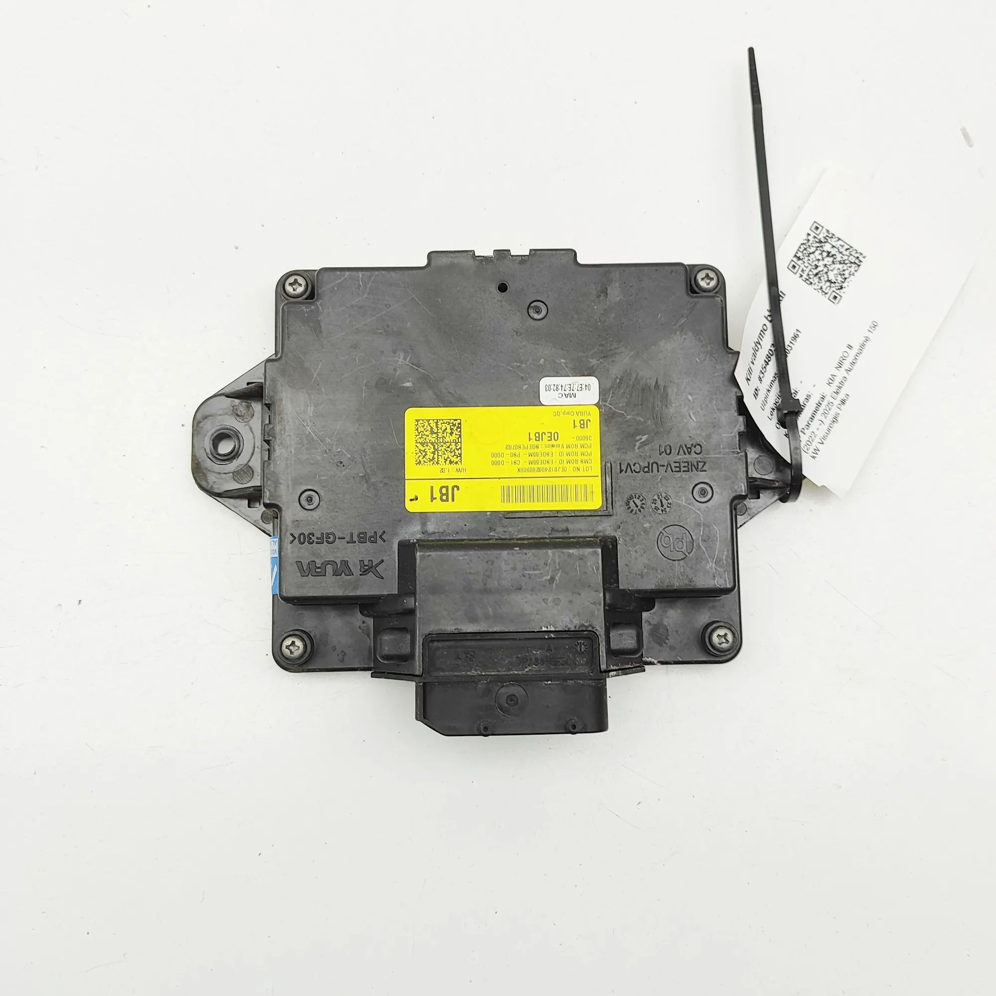 Kia Niro Voltage Control Unit Voltage Control Unit — KIA NIRO (II) (2022-...)...