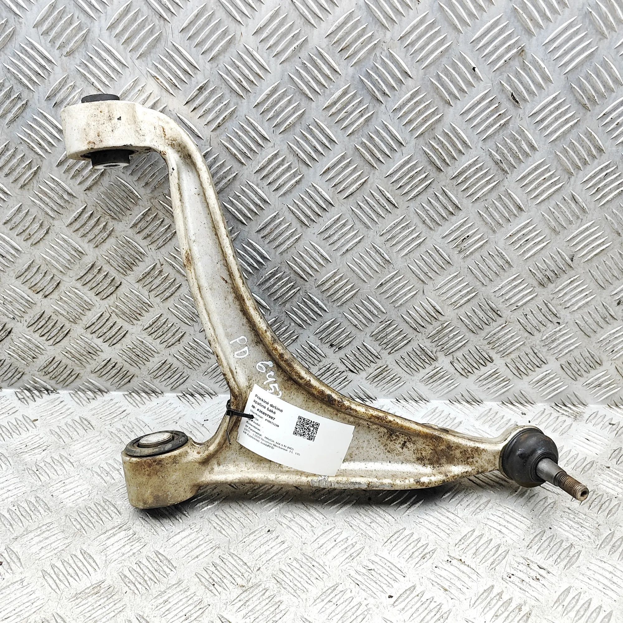 Mazda MX-5 Front Right Lower Control Arm
