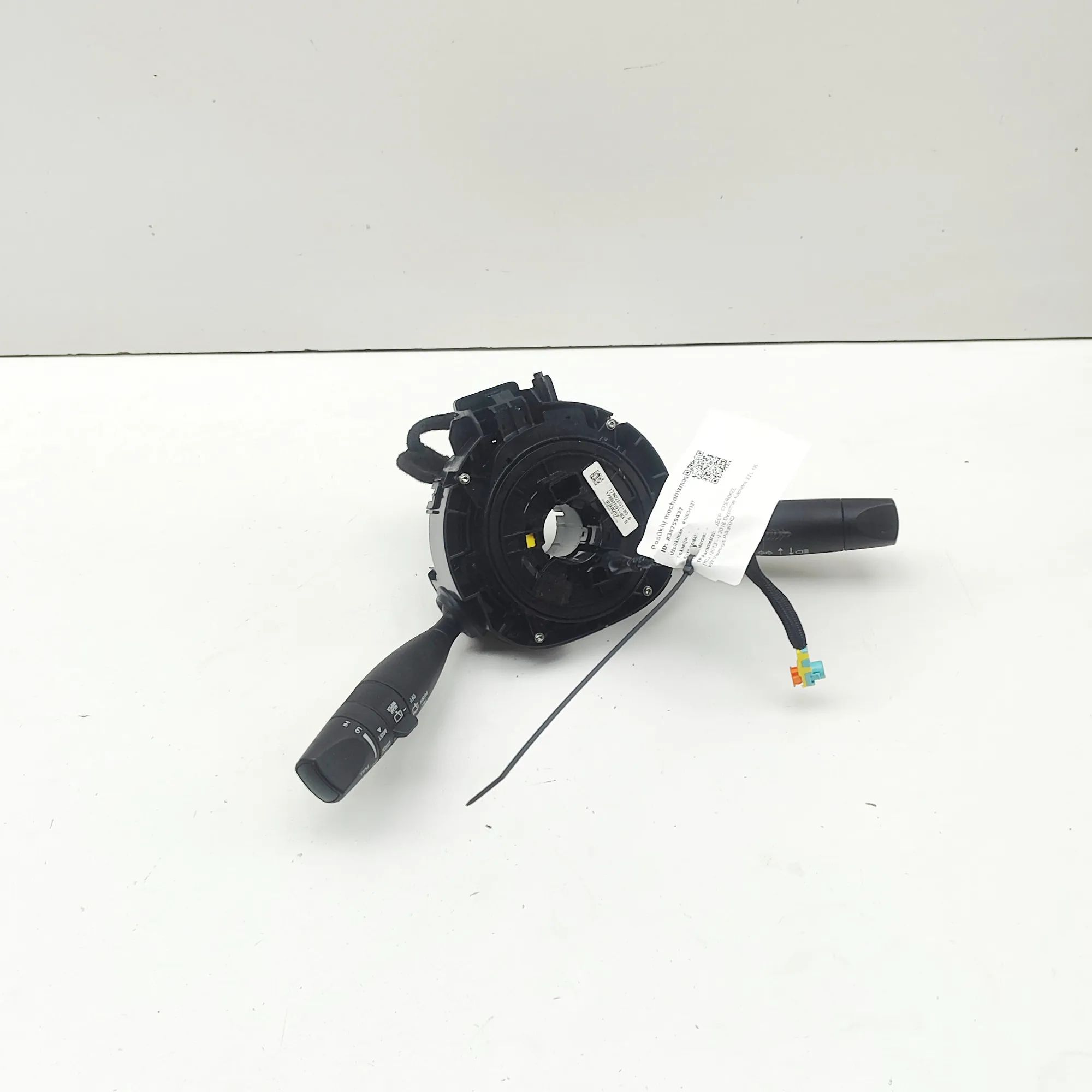 Jeep Cherokee (KL) Indicator Wiper Stalk Switch Indicator Wiper Stalk Switch — JEEP CHEROKEE (K...