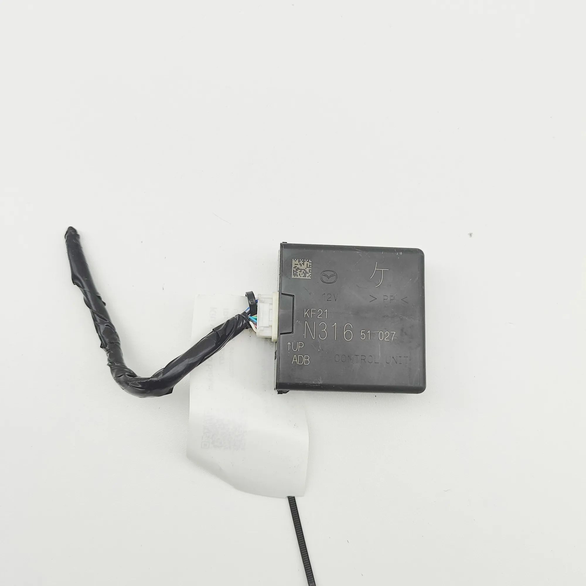 Mazda MX-5 Headlight control unit