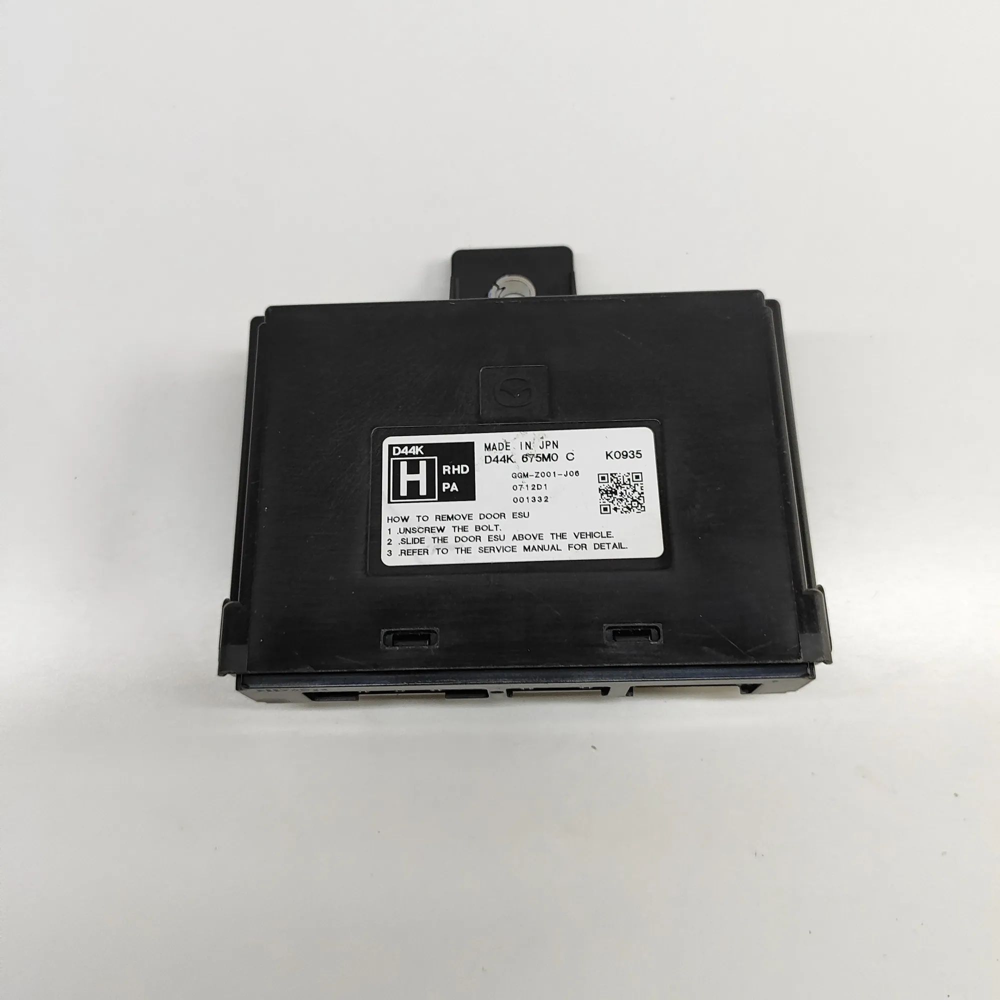 Mazda MX-30 Power Distribution Unit Power distribution unit — MAZDA MX-30 (DR) (202...