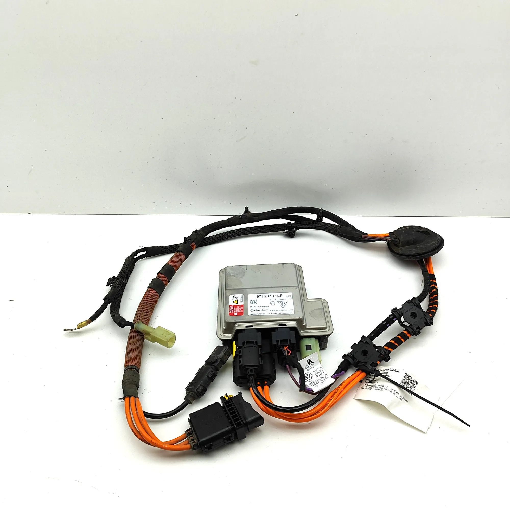 Porsche Cayenne Dynamic Suspension Control Module Dynamic Suspension Control Module — PORSCHE CAY...