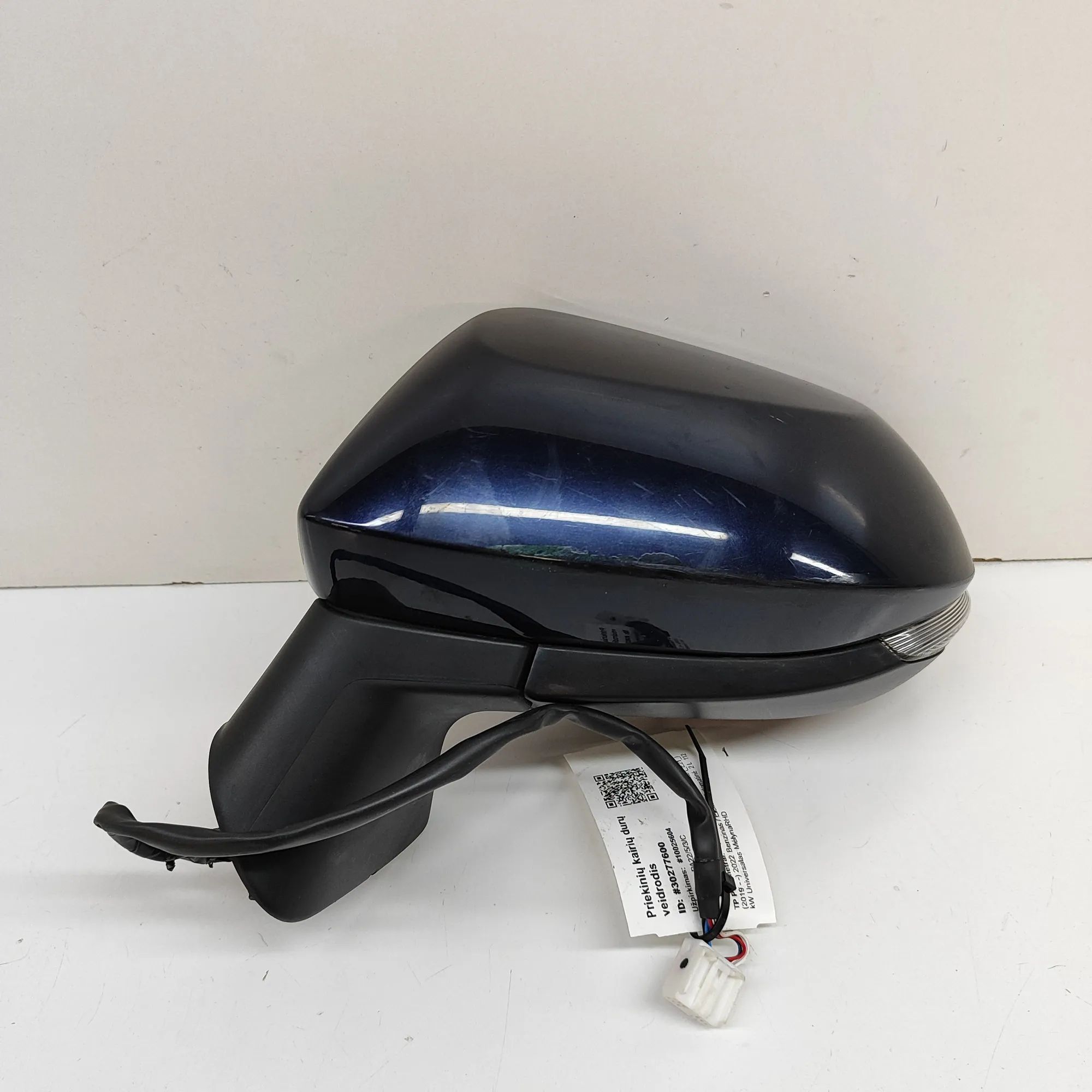 Toyota Corolla Left Side Wing Mirror Left Side Wing Mirror — TOYOTA COROLLA (Estate ...