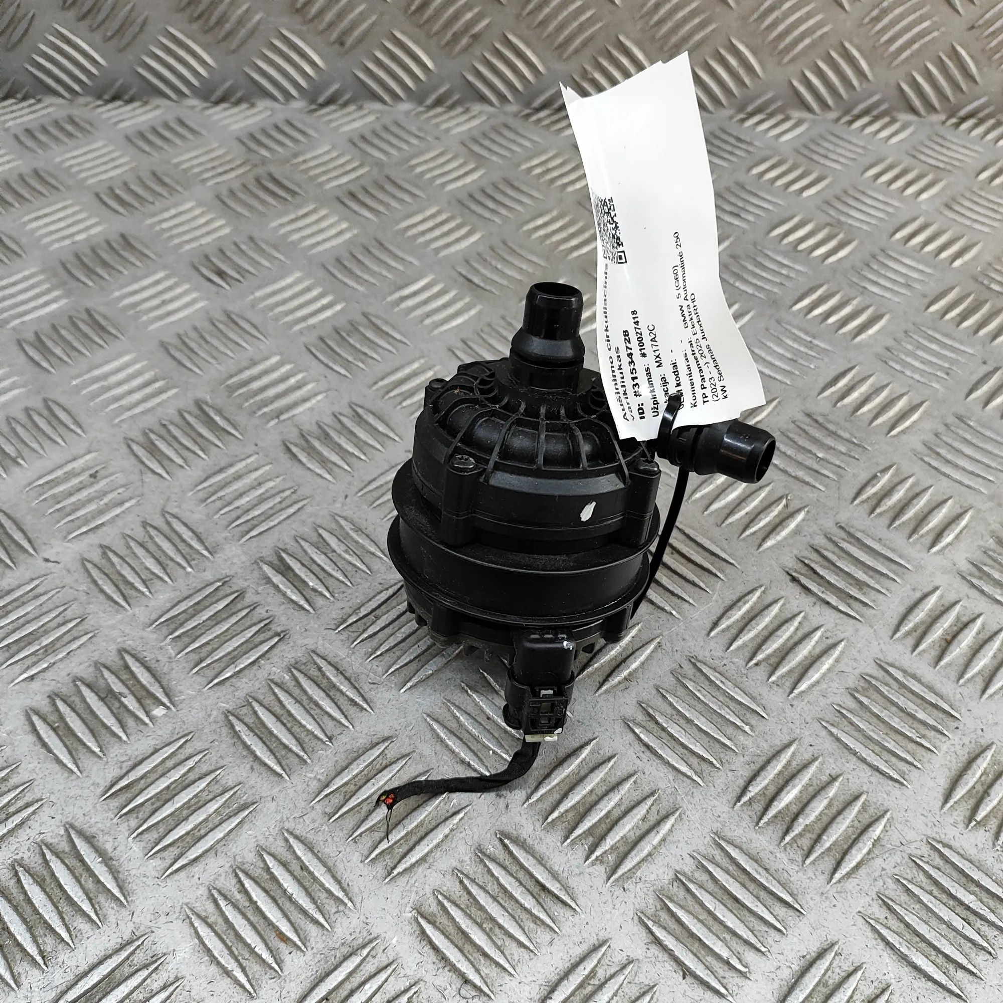 BMW 5 / i5 (G60 / G61) Auxiliary Water Pump