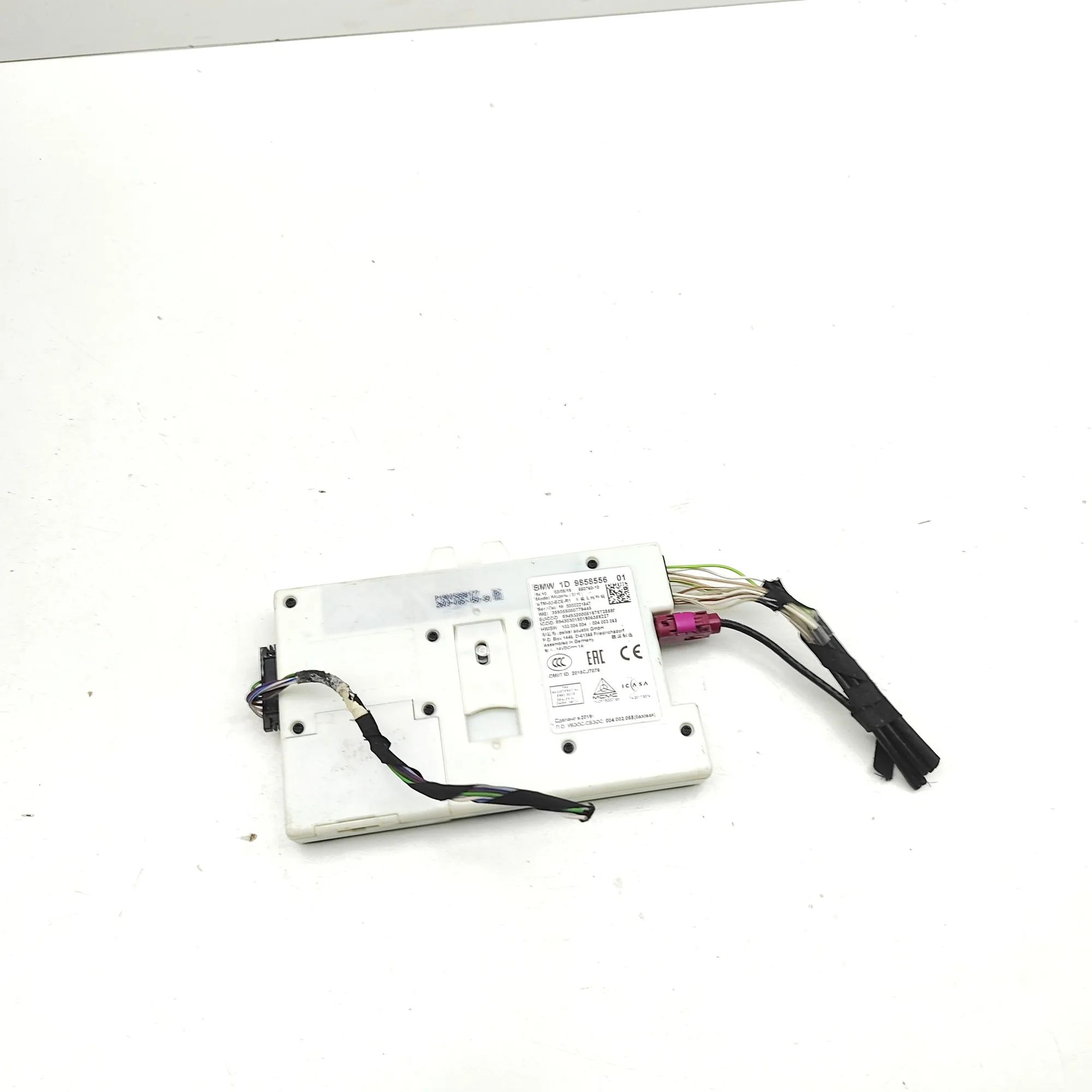 BMW X4 (G02) Bluetooth Control Unit