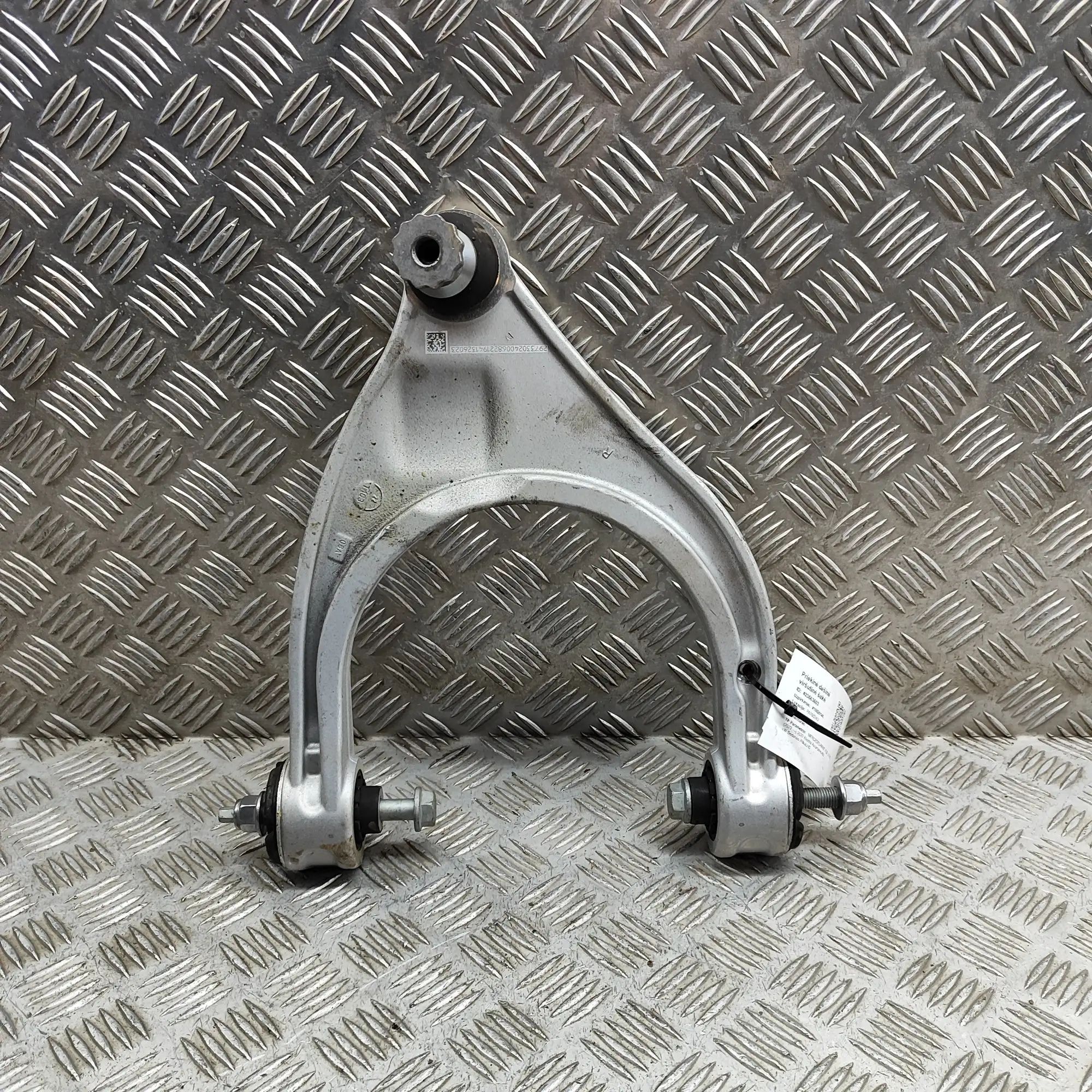 Mercedes-Benz EQE (V295 / X294) Front Right Upper Control Arm Front Right Upper Control Arm — MERCEDES BENZ E...