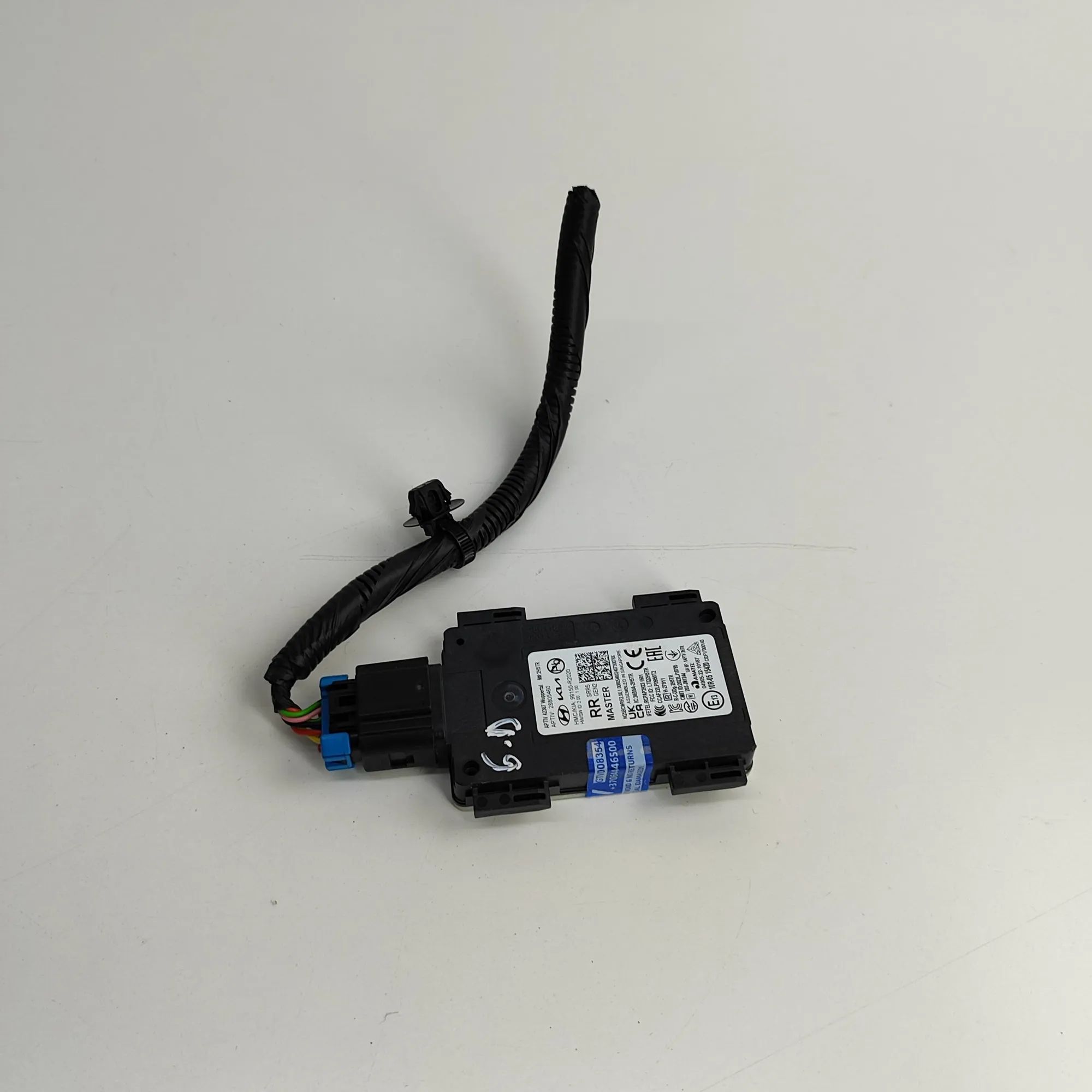 Kia Sportage Blind Spot Control Module Blind Spot Control Module — KIA SPORTAGE (V NQ5...