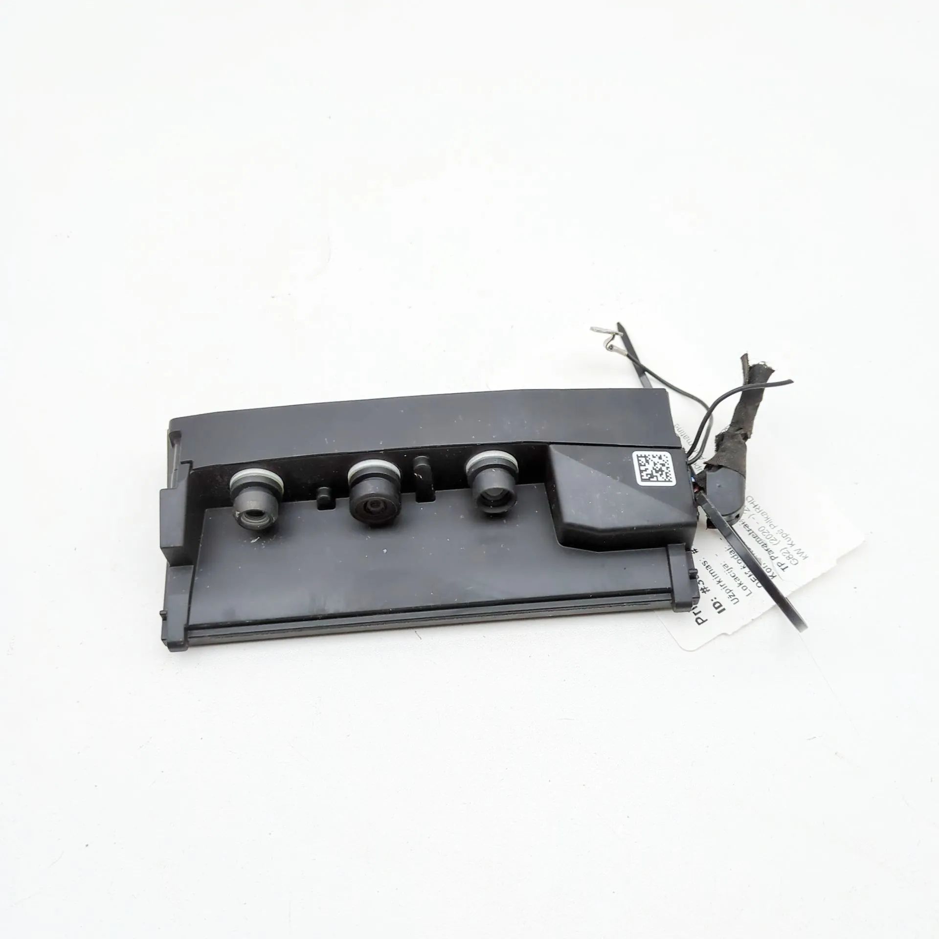 BMW 4 (G22 / G23 / G26)  Camera — front