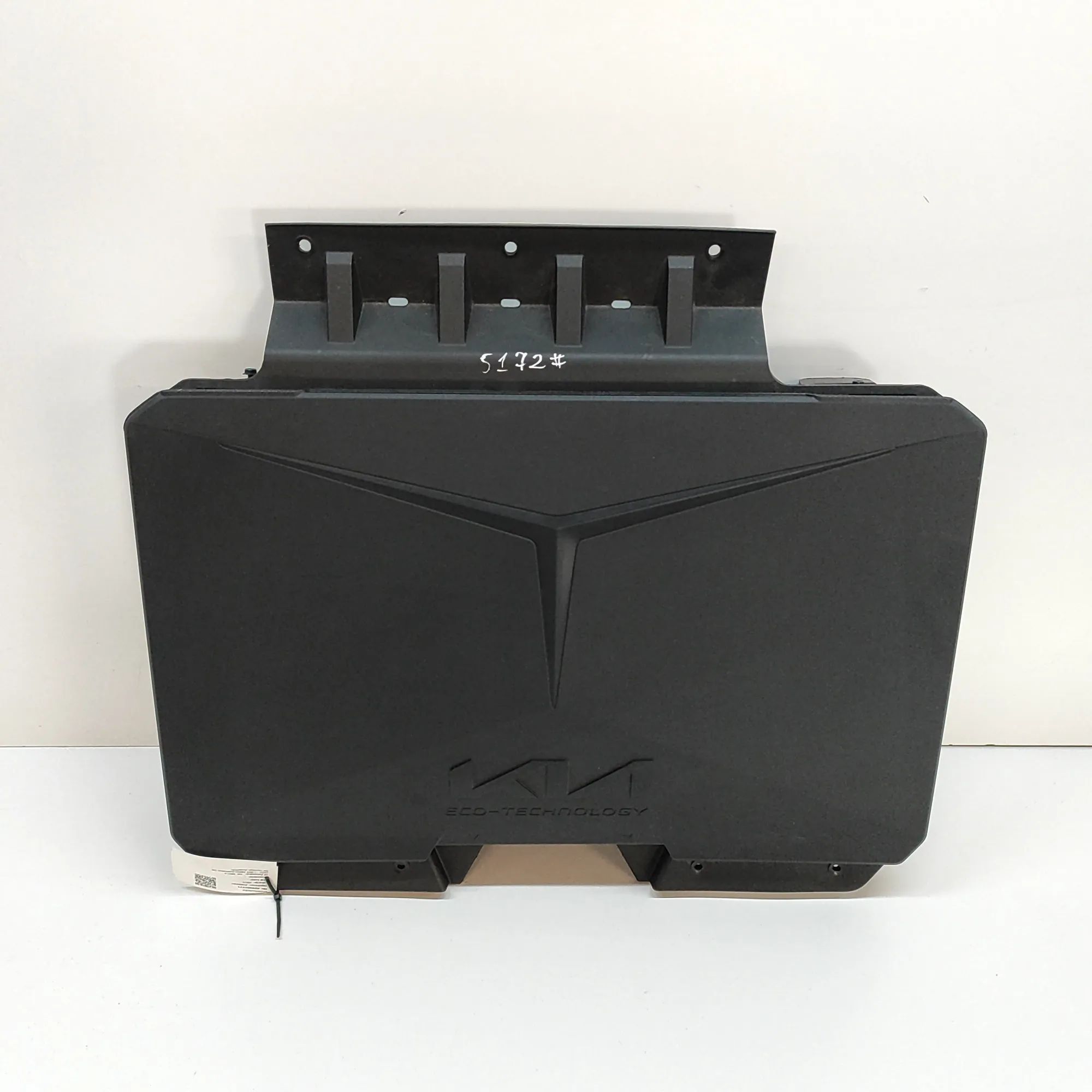 Kia Niro Glove Compartment Glove compartment — KIA NIRO (II) (2022-...) — ...