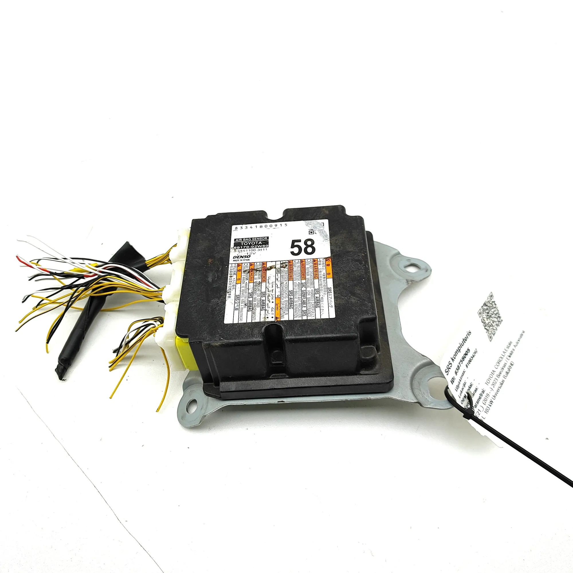 Toyota Corolla SRS Control Unit SRS Control Unit — TOYOTA COROLLA (Estate _E21_...
