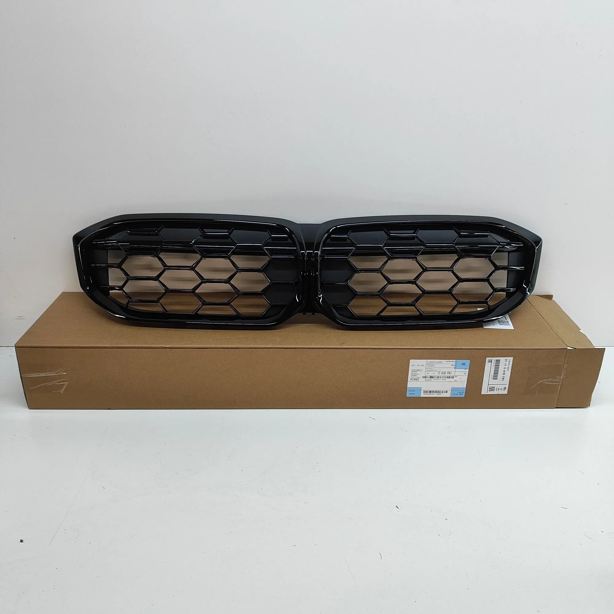 BMW 3 (G20 / G21) Radiator Grille