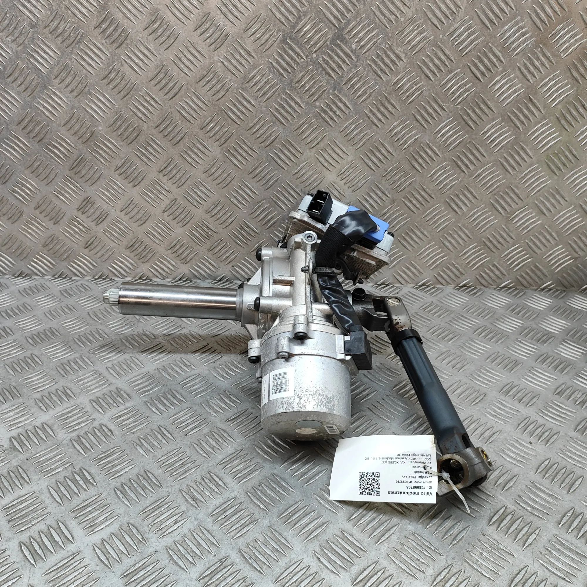 Kia Ceed (CD) Steering Column Mechanism Steering Column Mechanism — KIA XCEED (CD) (202...