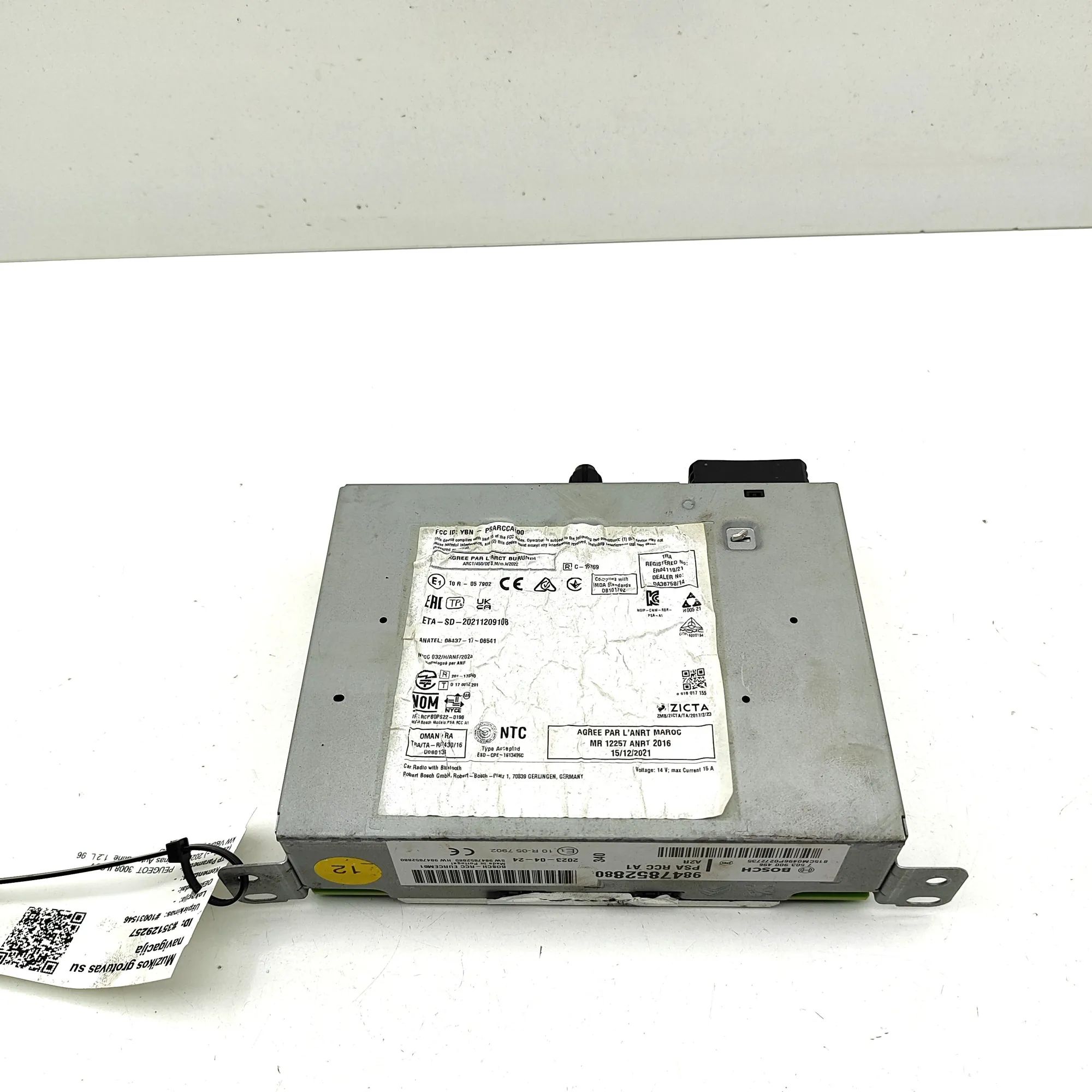 Peugeot 3008 Navigation Control Unit Navigation Control Unit — PEUGEOT 3008 (II SUV)...