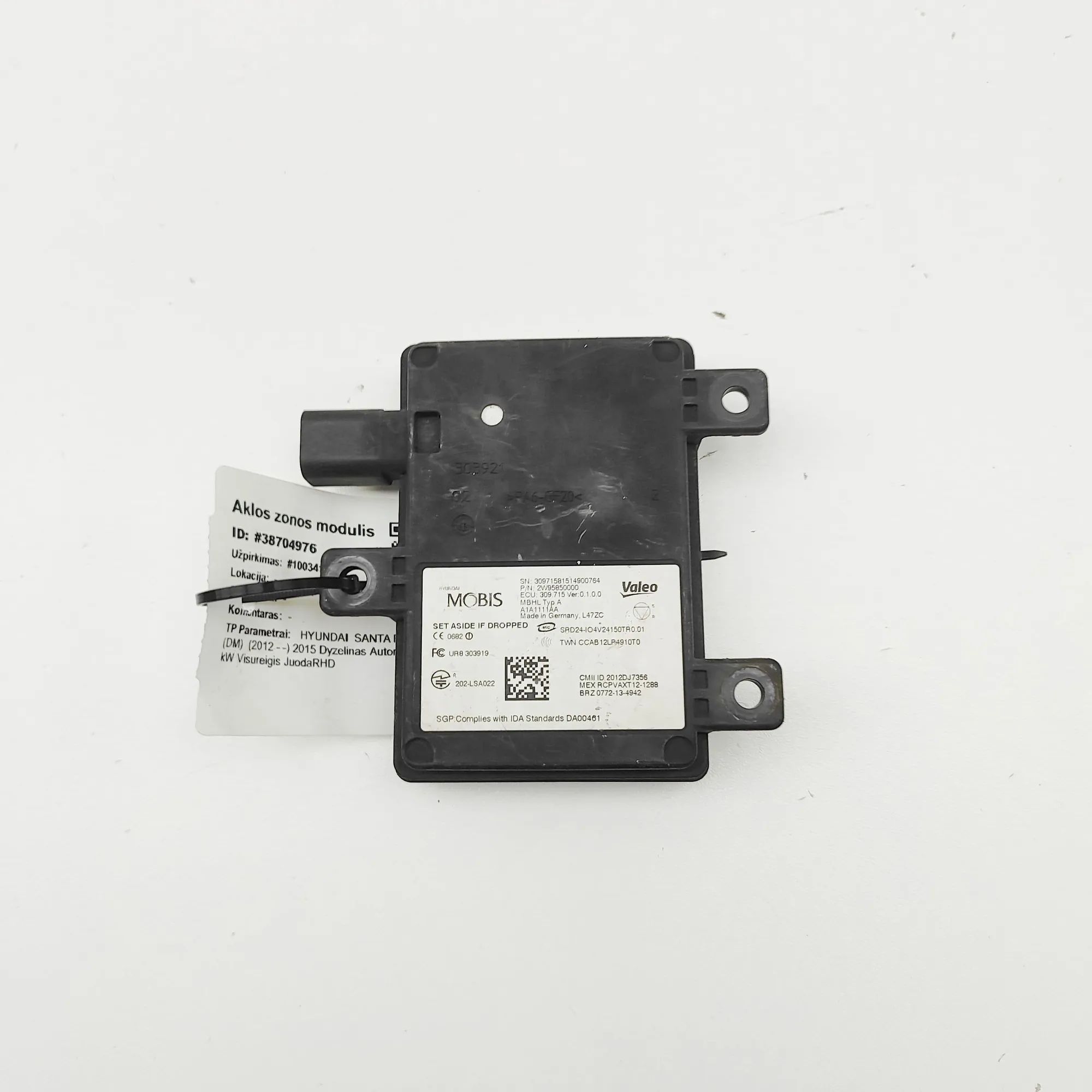 Hyundai Santa Fe Blind Spot Control Module Blind Spot Control Module — HYUNDAI SANTA (FÉ I...