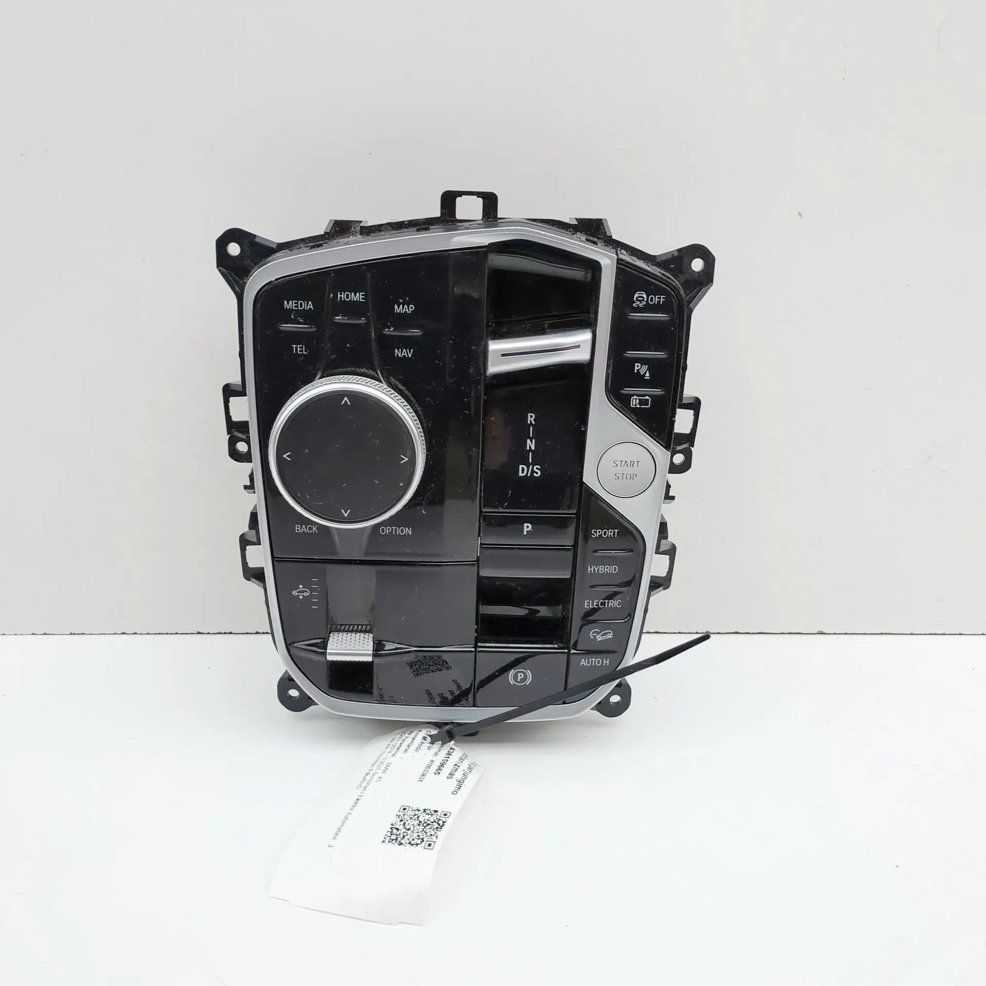 BMW X5 (G05) Gear Shifting Mechanism