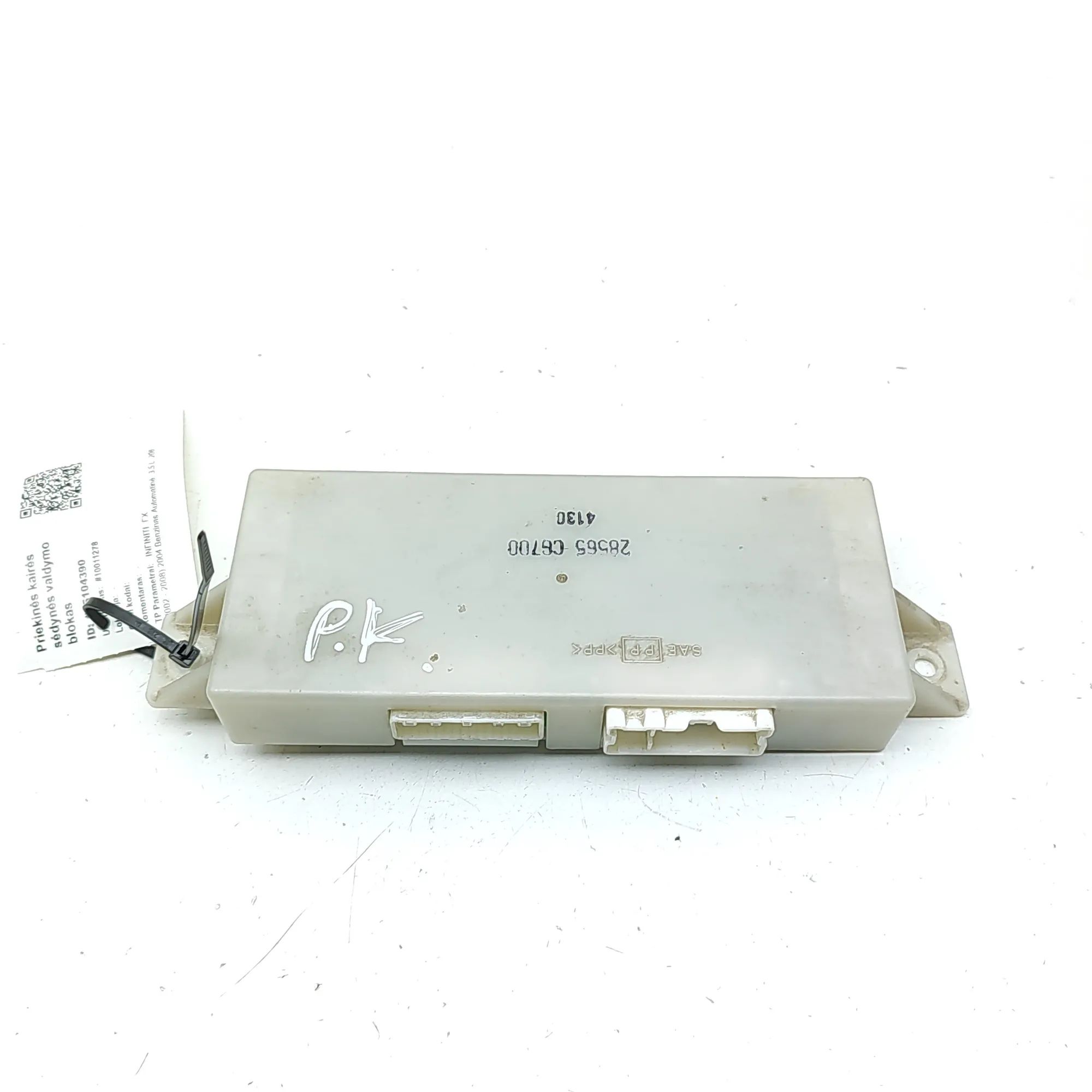 Infiniti FX (S50) Front Left Seat Control Unit Front Left Seat Control Unit — INFINITI FX (200...