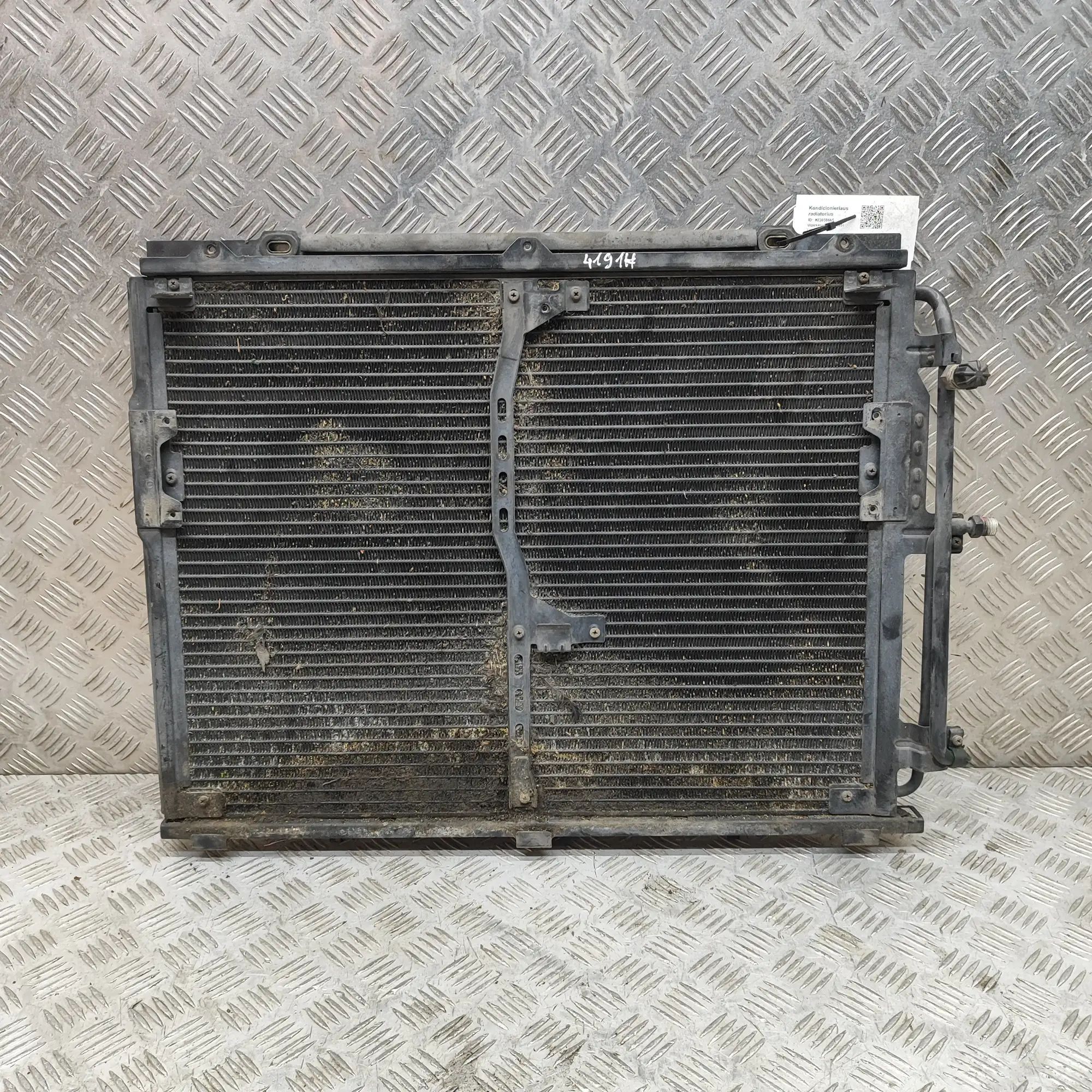 Mercedes-Benz 200 - 500 / E (W124) A/C Air Con Radiator A/C Air Con Radiator — MERCEDES BENZ S-CLASS (W...