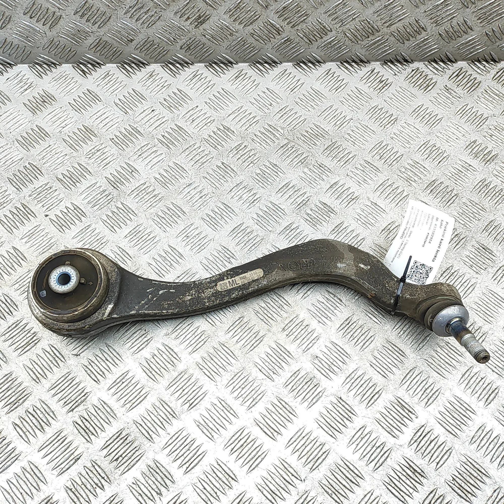BMW 3 (G20 / G21) Front Left Curved Control Arm