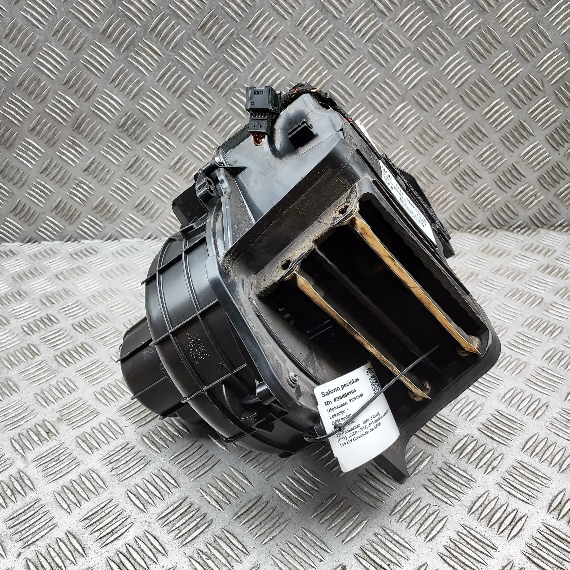 BMW 5 (F10 / F11) Interior Heater