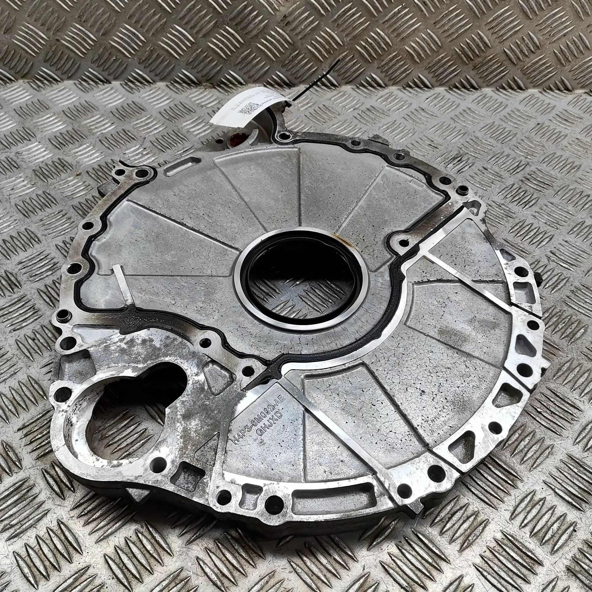 Land Rover Range Rover Velar Rear engine plate Rear engine plate — LAND ROVER RANGE ROVER VELA...