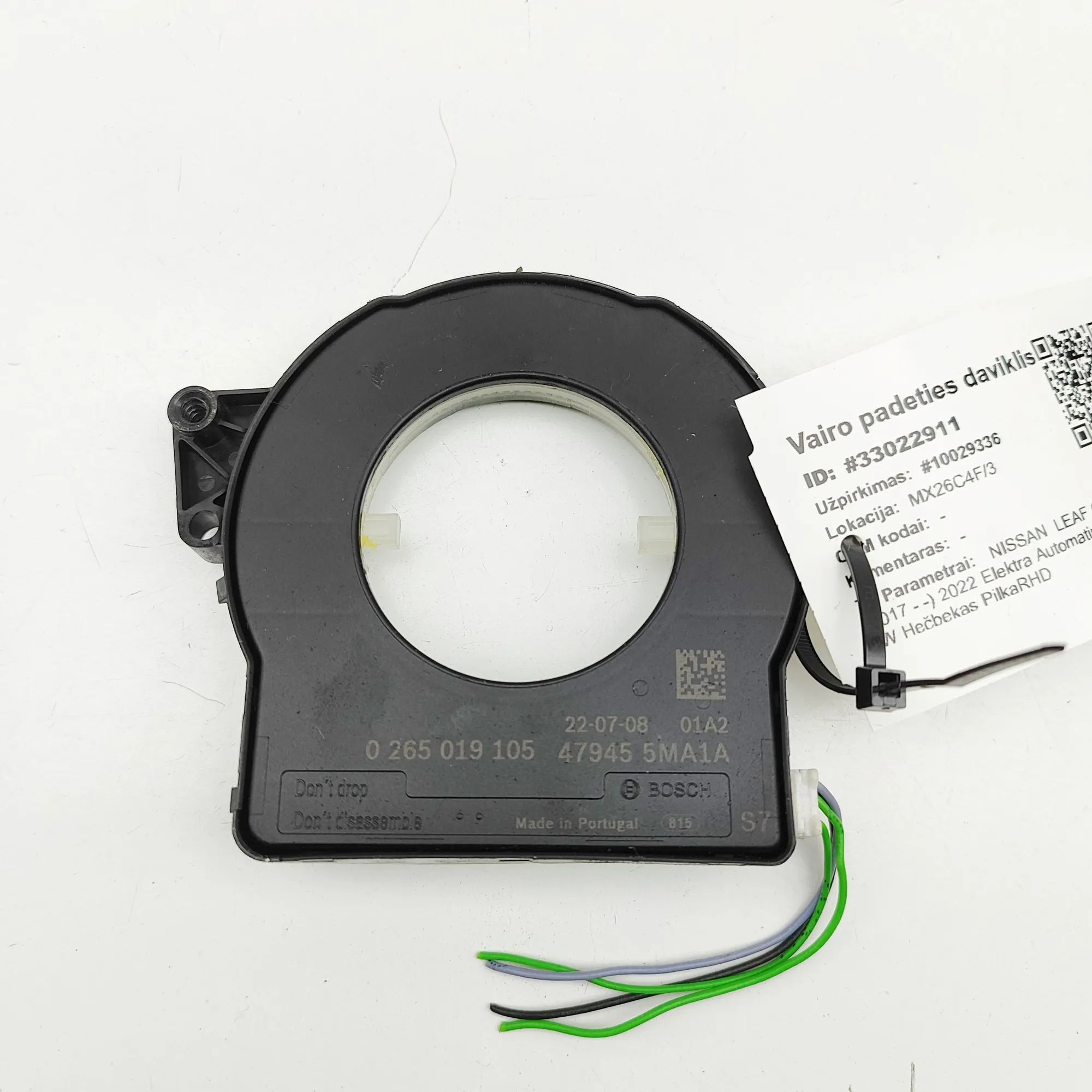 Nissan Leaf Steering wheel position sensor Steering wheel position sensor — NISSAN LEAF ZE...