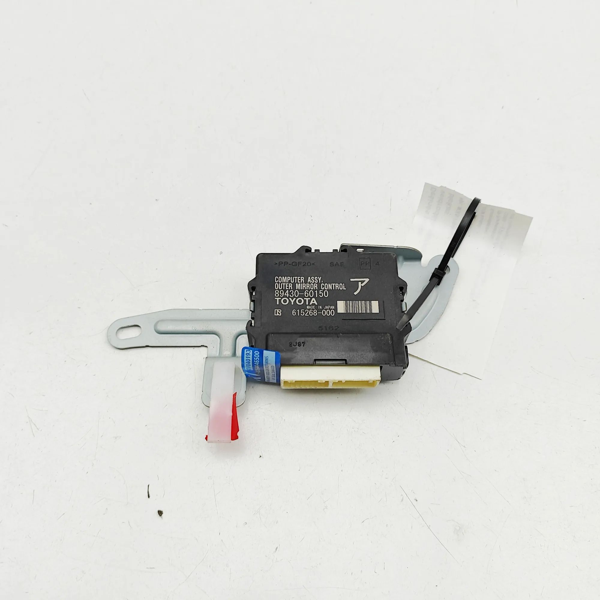 Toyota Land Cruiser 150 Mirror control unit — right Mirror control unit — right — TOYOTA LAND CRUIS...