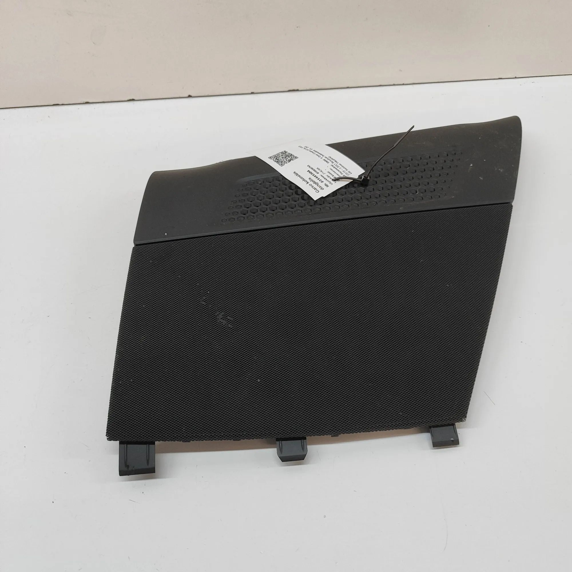 BMW 8 (G15) Speaker cover Speaker cover — BMW 8 Gran Coupe G16, F93 (2019...
