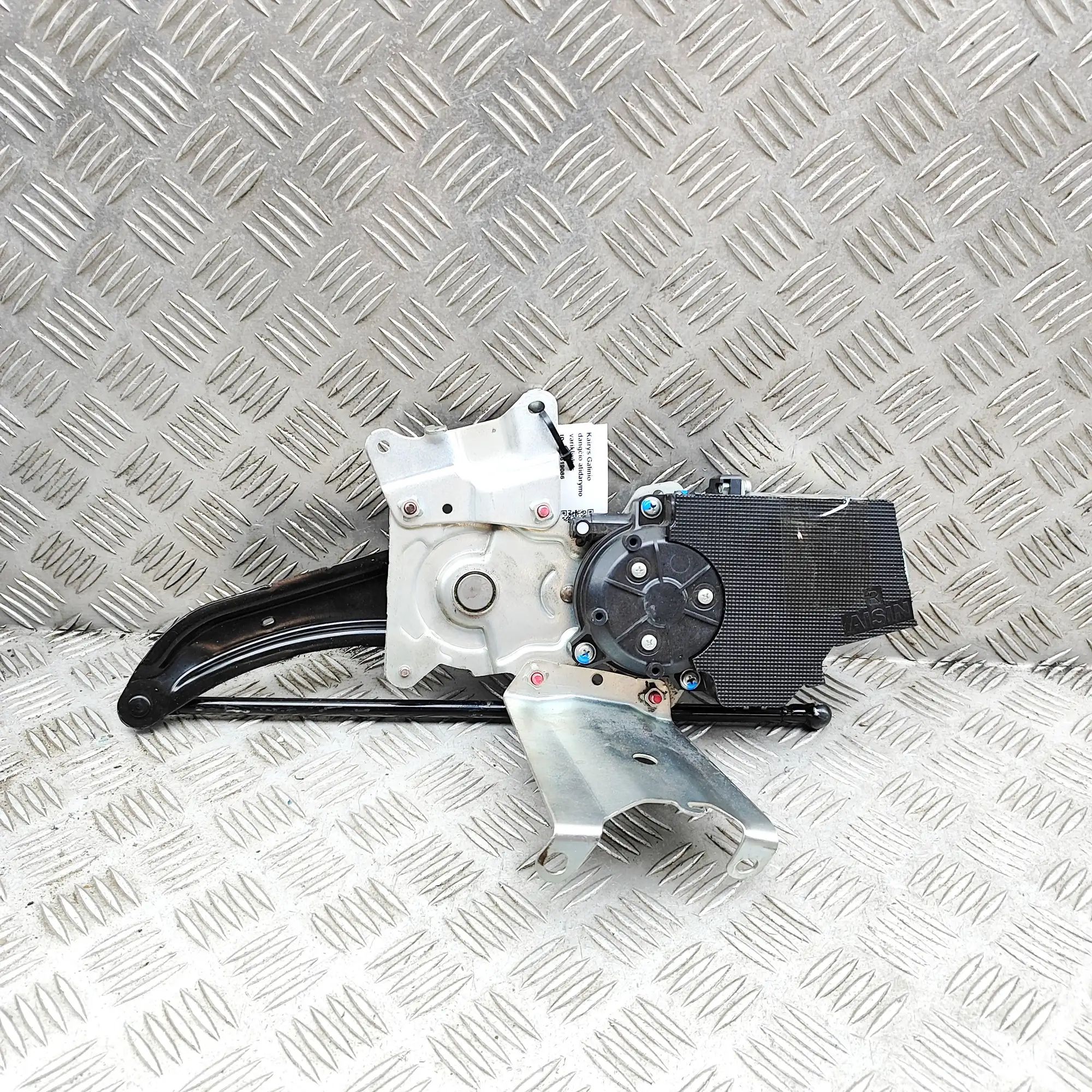 Mitsubishi Outlander Power tailgate lift motor — left Power tailgate lift motor — left — MITSUBISHI O...