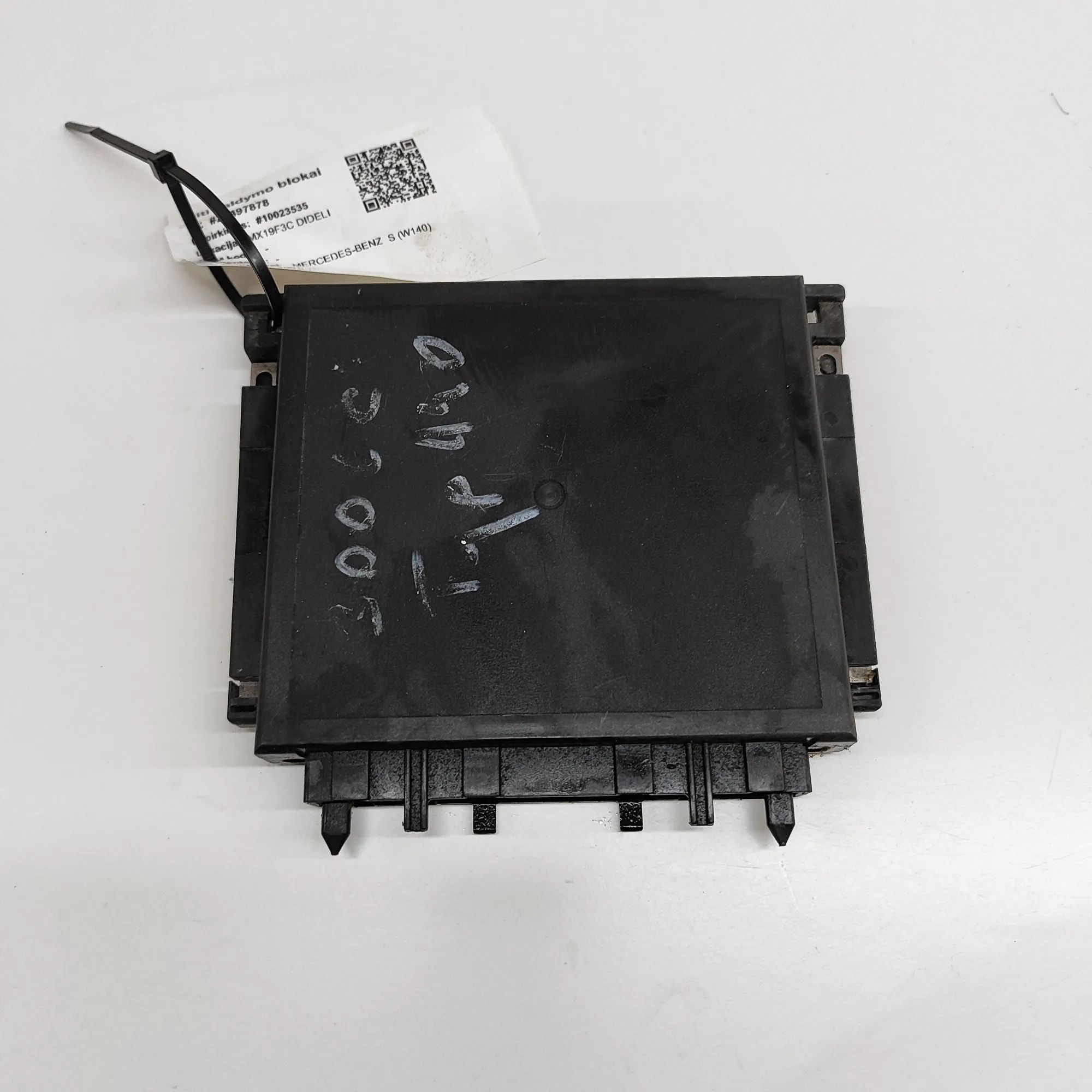 Mercedes-Benz 200 - 500 / E (W124) Other Control Units Other Control Units — MERCEDES BENZ S-CLASS (W1...