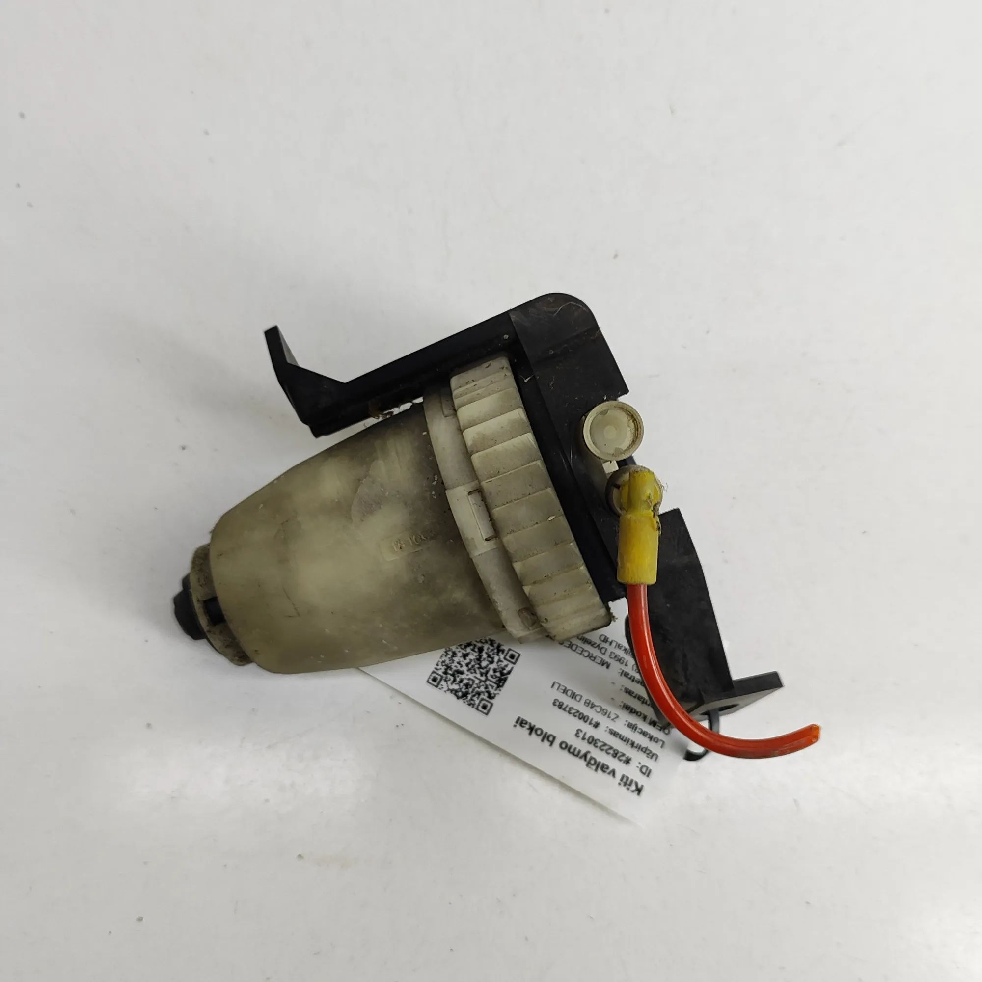 Mercedes-Benz 200 - 500 / E (W124) Parking sensor — rear Parking sensor — rear — MERCEDES BENZ S-CLASS (...