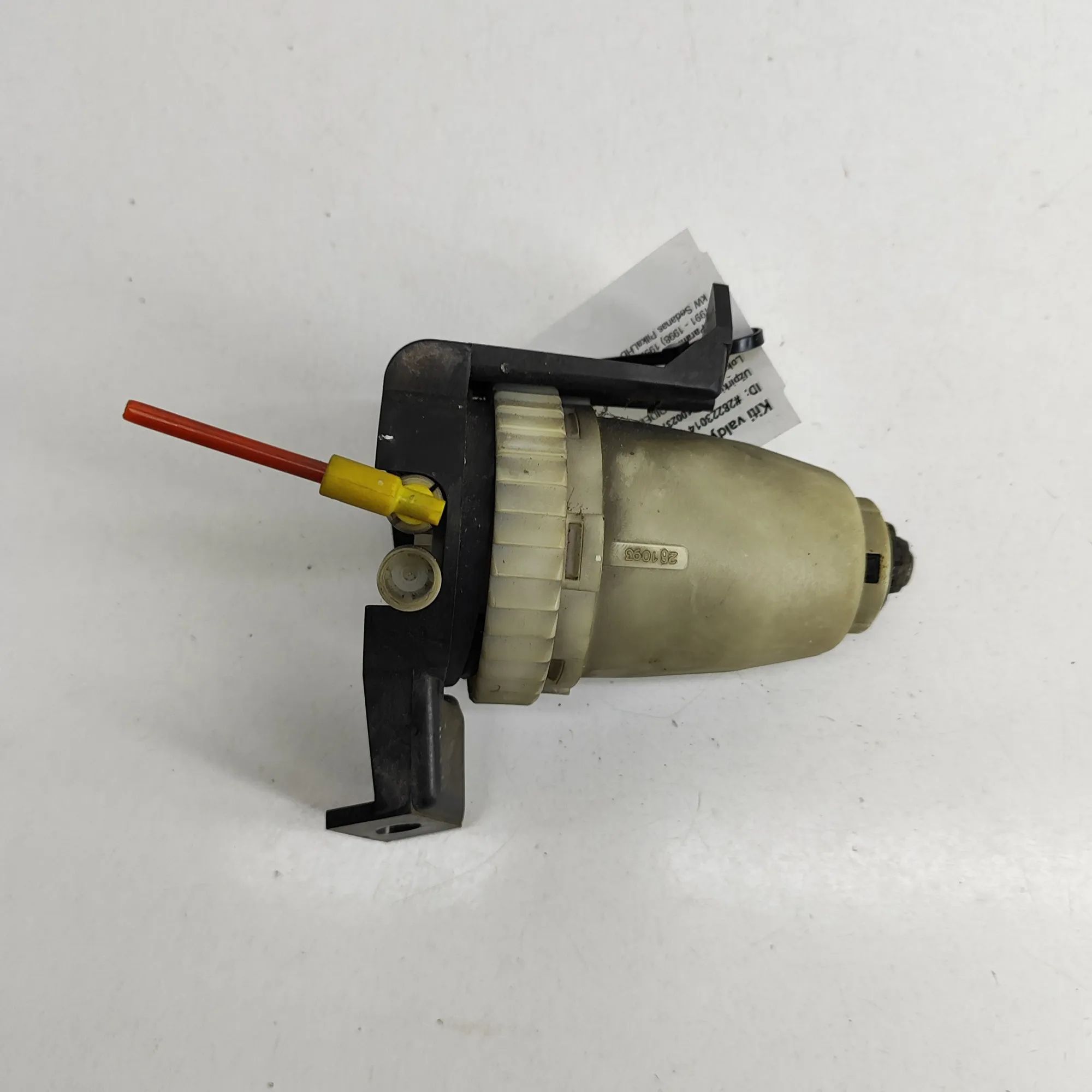 Mercedes-Benz 200 - 500 / E (W124) Parking sensor — rear Parking sensor — rear — MERCEDES BENZ S-CLASS (...