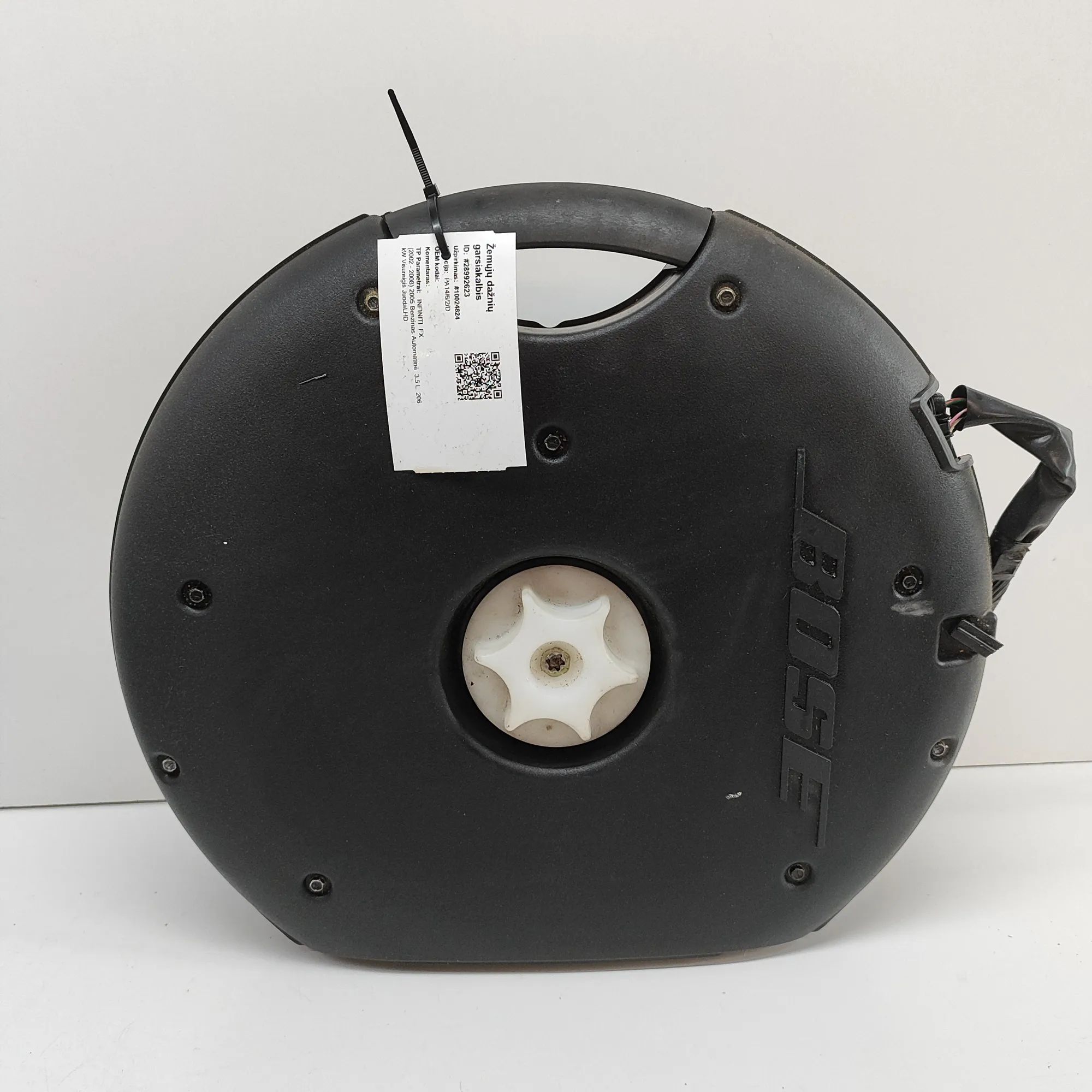 Infiniti FX (S50) Subwoofer Subwoofer — INFINITI FX (2002-2008) — 28170-CG0...
