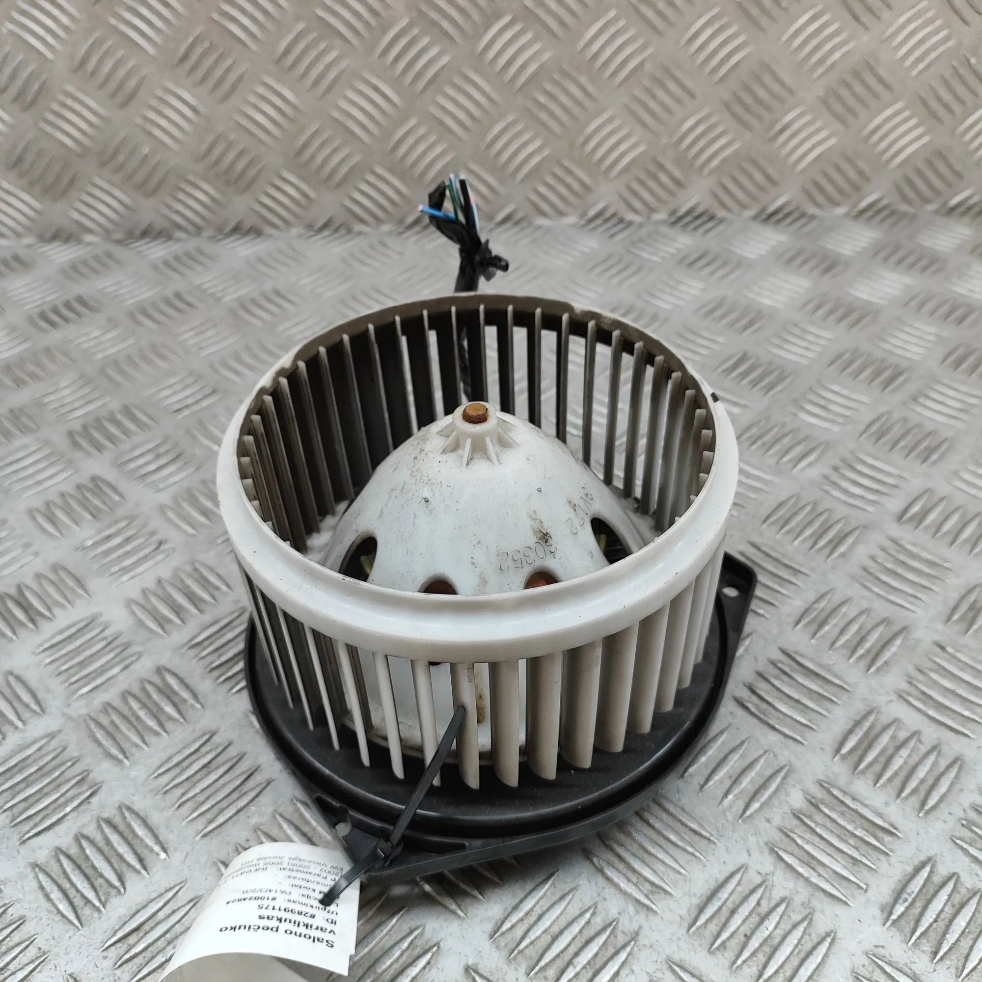 Infiniti FX (S50) Heater Blower Fan Heater Blower Fan — INFINITI FX (2002-2008) — 2...