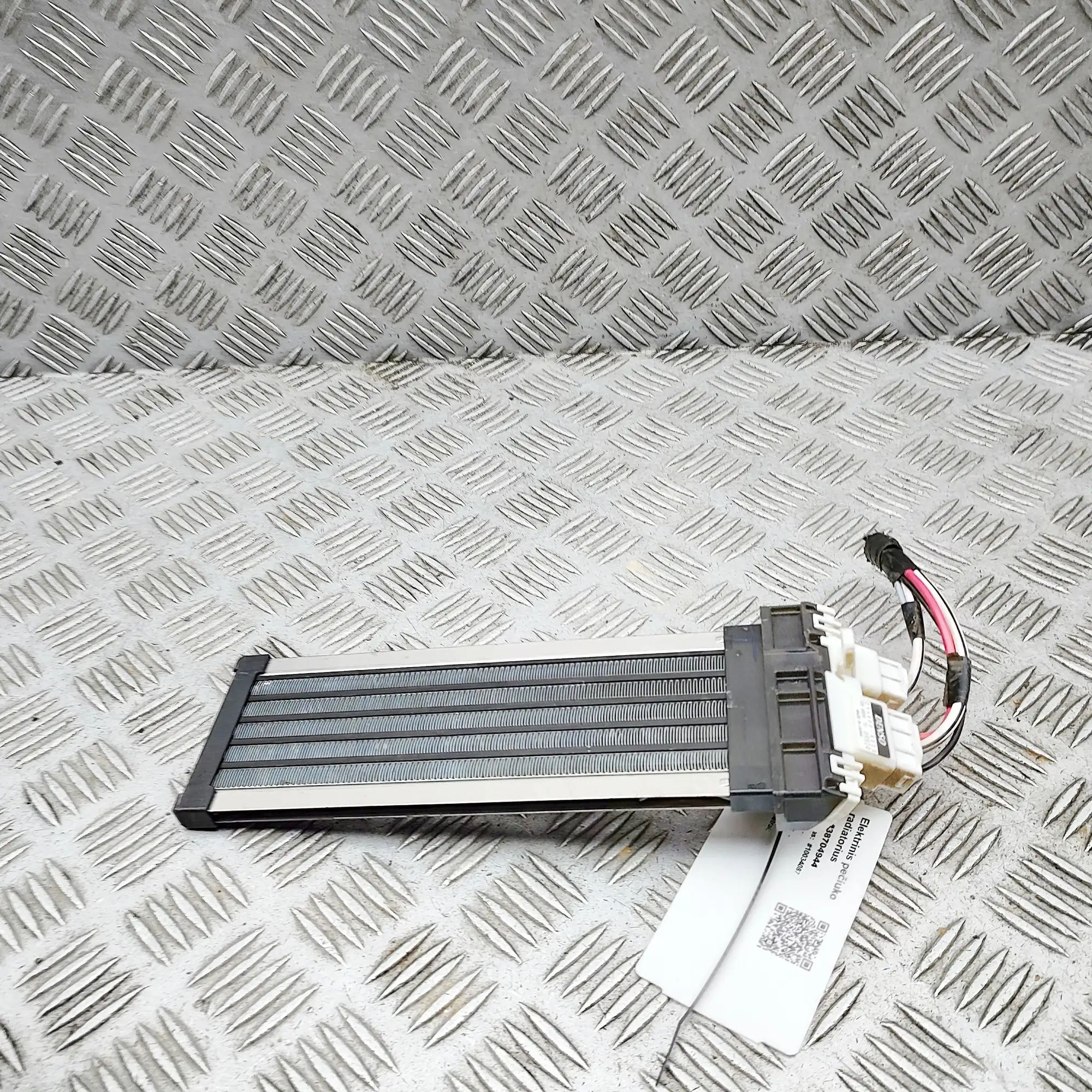 Toyota Hilux Electric cabin heater Electric cabin heater — TOYOTA HILUX VIII Pick-...