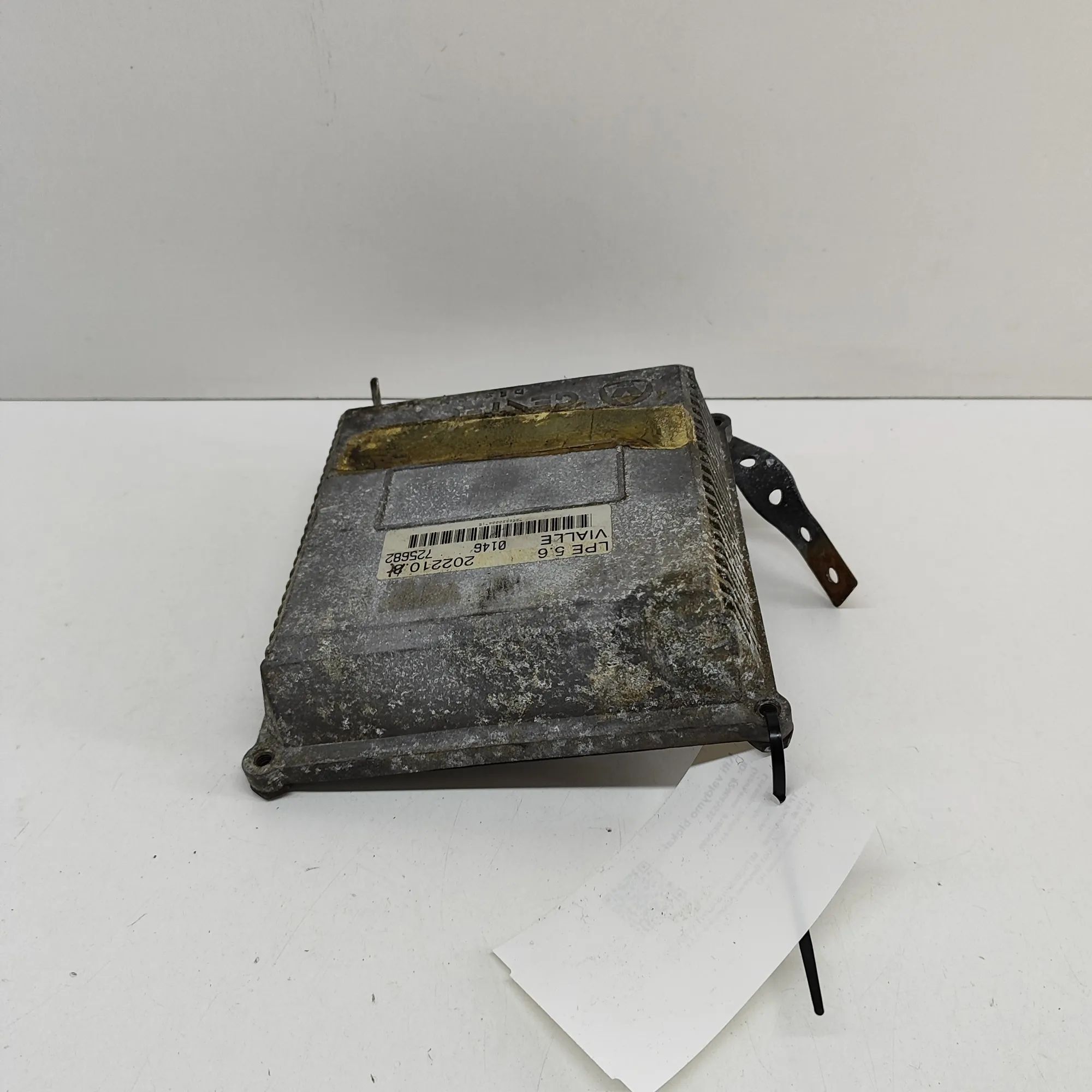 Mitsubishi Galant Fuel Pump Control Unit Fuel Pump Control Unit — MITSUBISHI GALANT VI E...