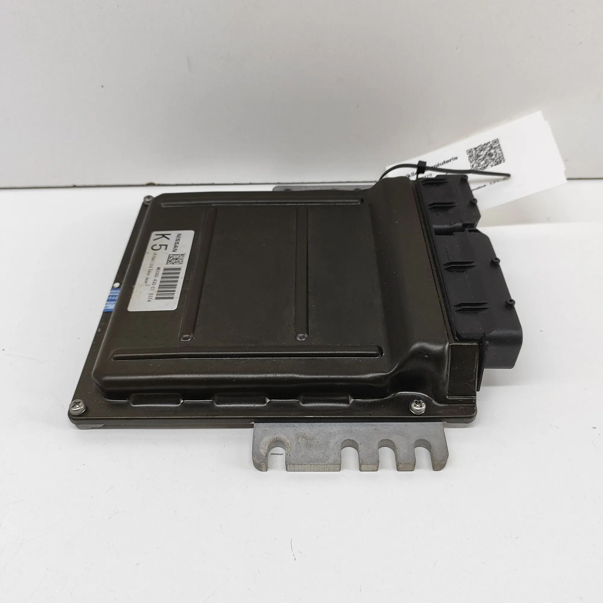 Infiniti FX (S50) Engine Control Unit Engine Control Unit — INFINITI FX (2002-2008) —...