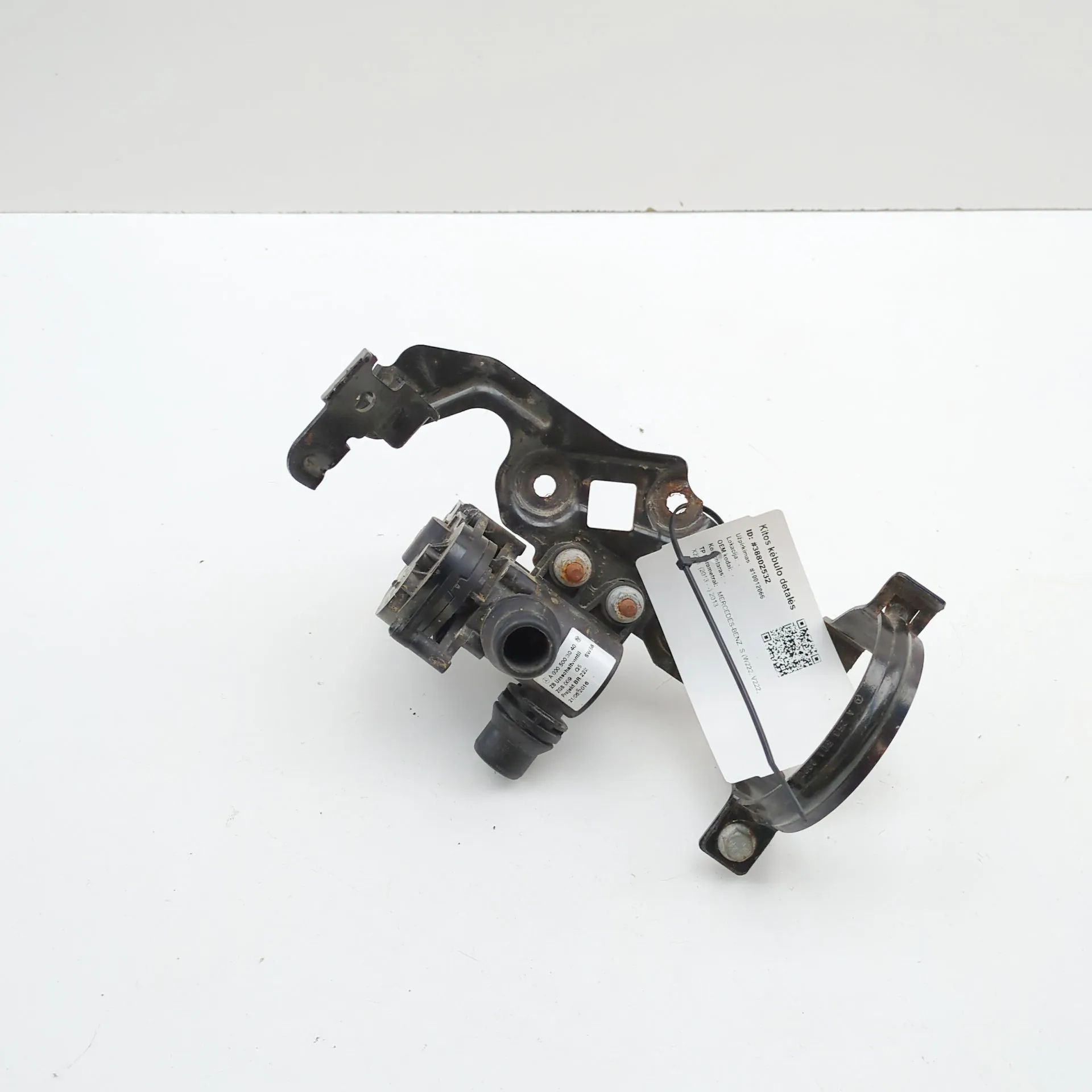 Mercedes-Benz A (W176) Electric Coolant Heater Electric Coolant Heater — MERCEDES BENZ S-CLASS...