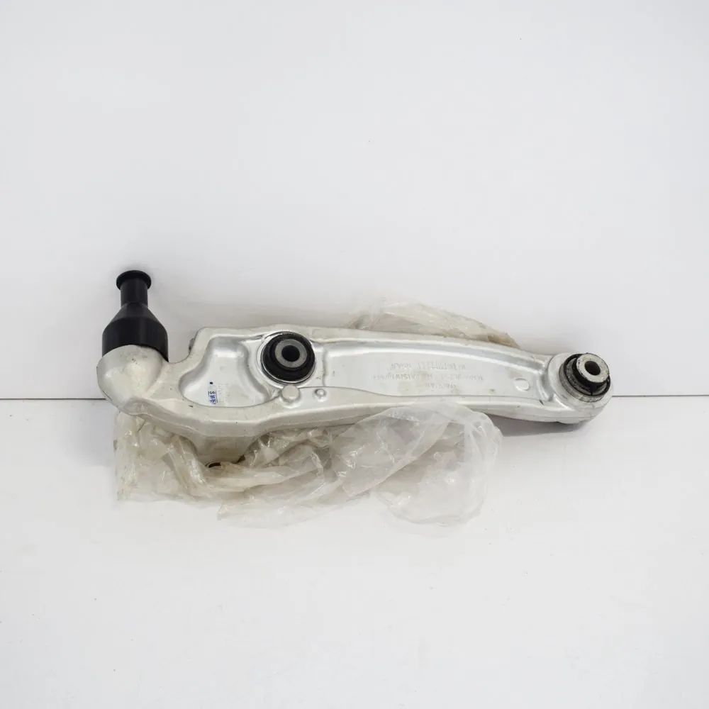 Jaguar XF Front Right Lower Control Arm Front Right Lower Control Arm — JAGUAR XF X260 ...