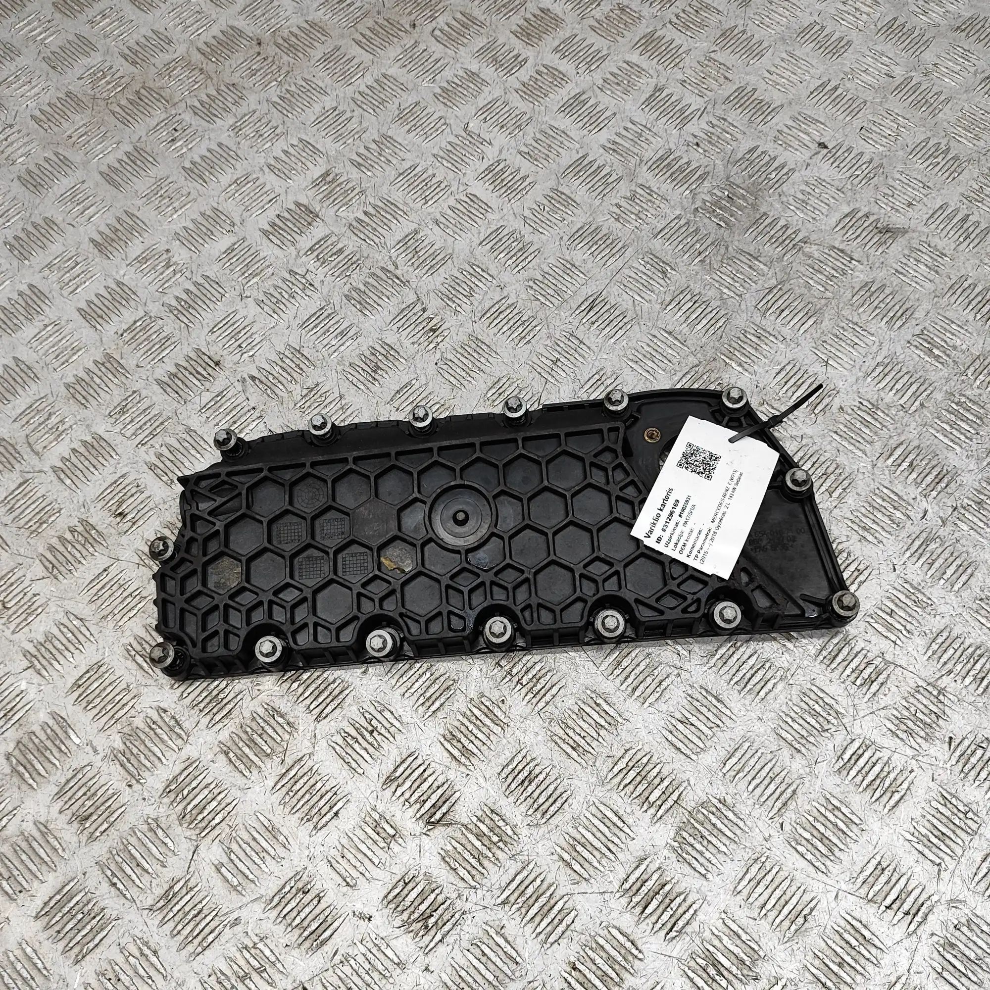 Mercedes-Benz A (W176) Engine Oil Pan Engine Oil Pan — MERCEDES BENZ E-CLASS (W213) (...